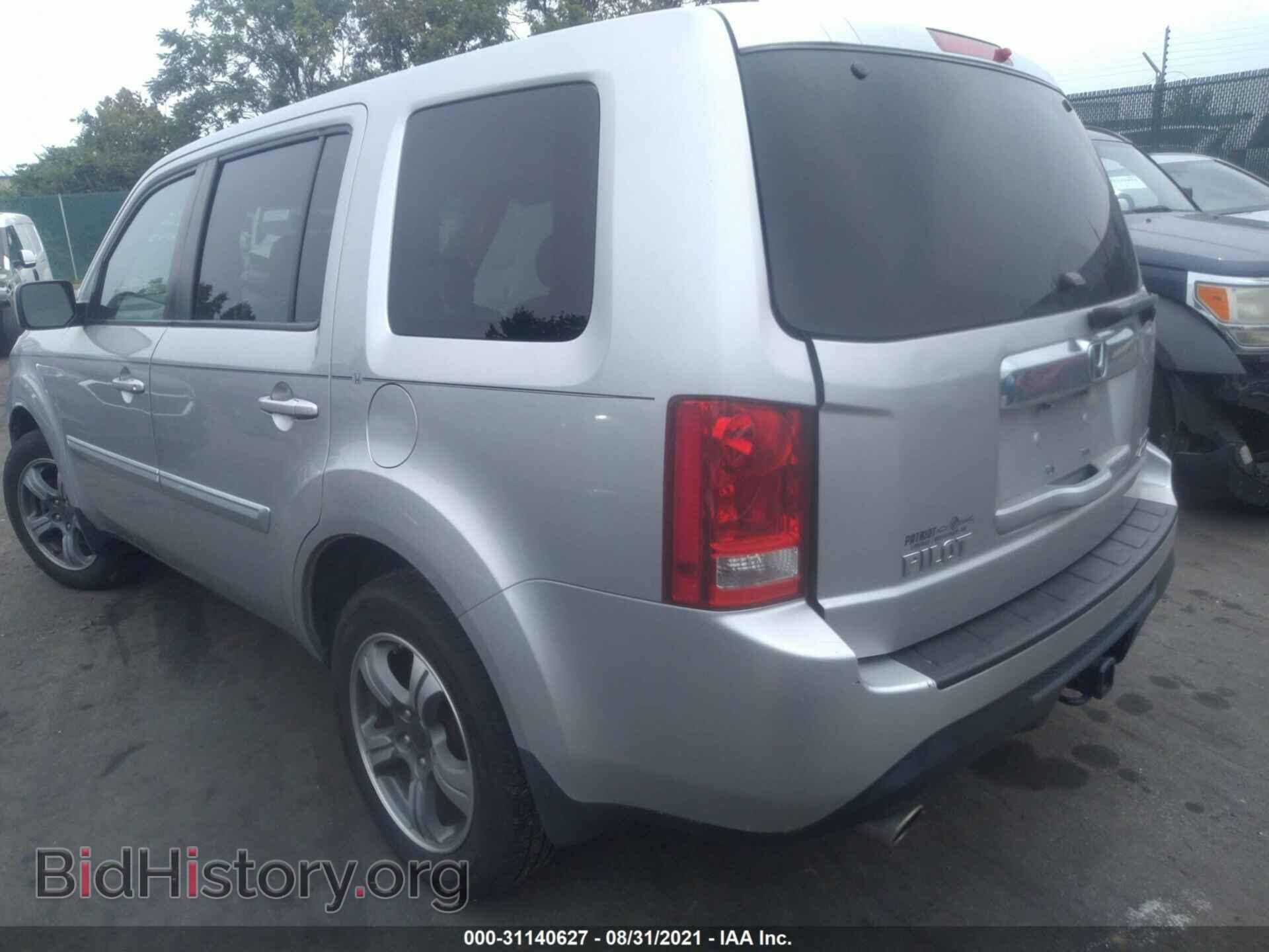 2015 HONDA PILOT - VIN: 5FNYF4H33FB014315 - Фото 3