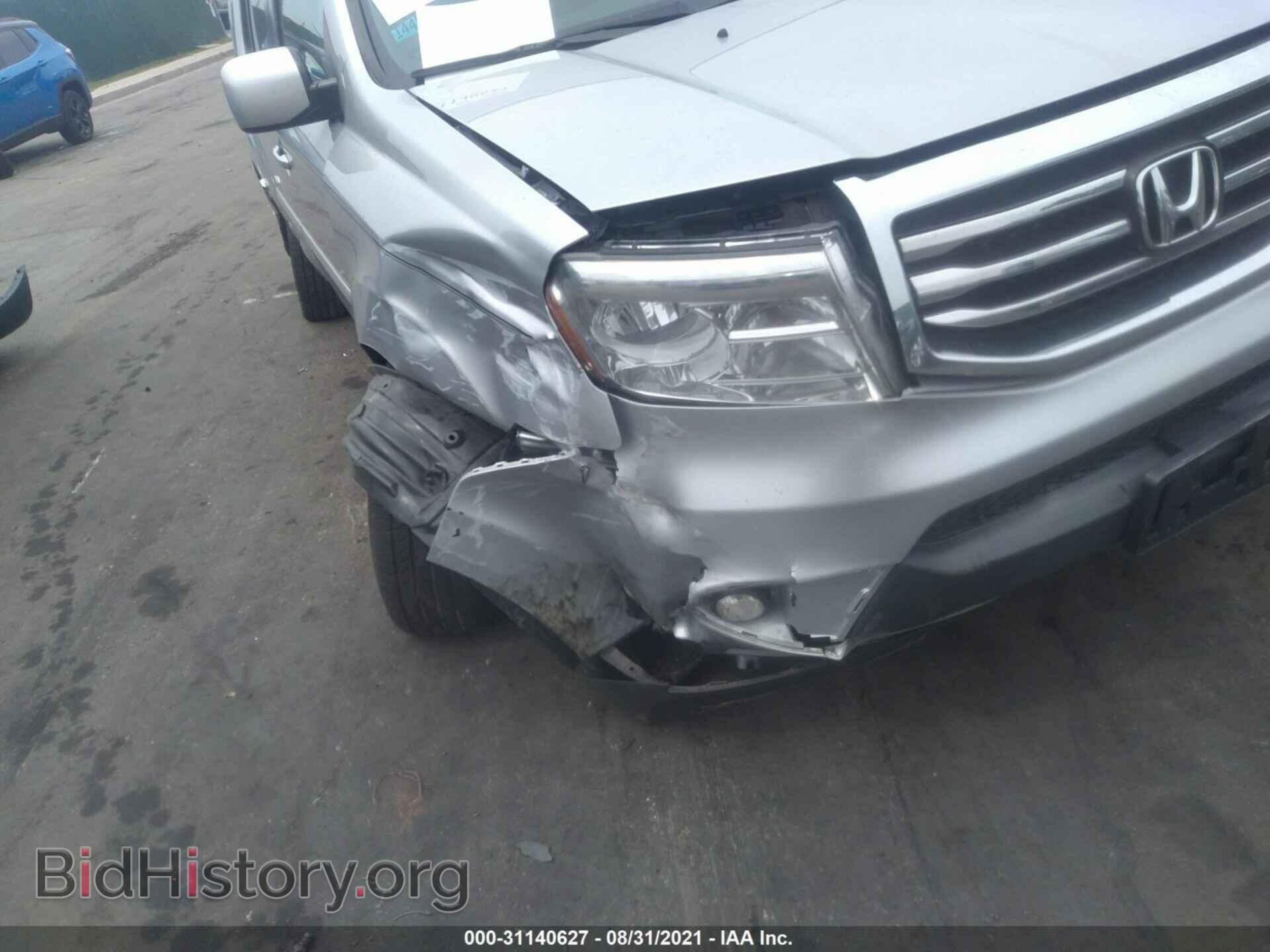 2015 HONDA PILOT - VIN: 5FNYF4H33FB014315 - Фото 6