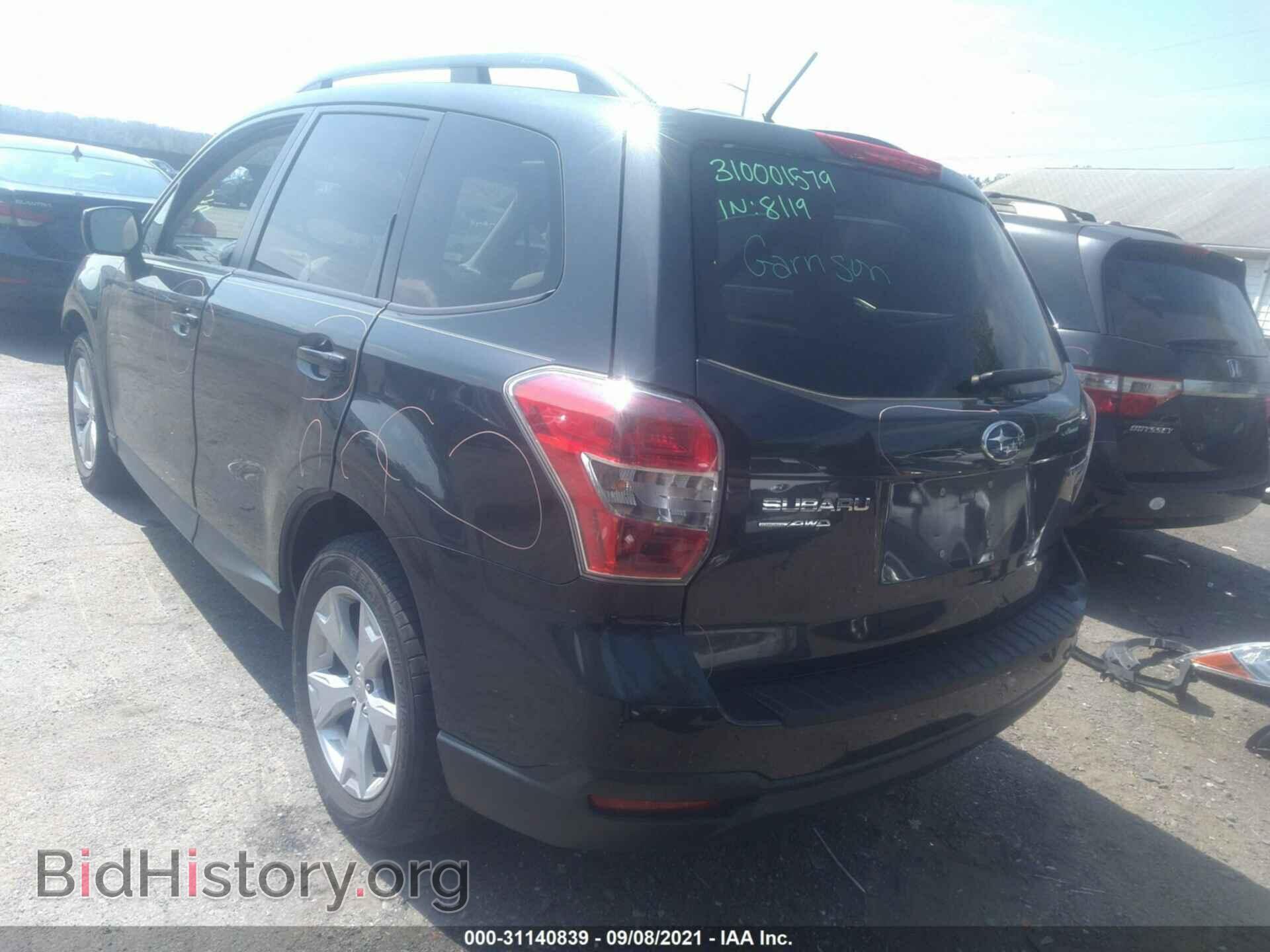 2015 SUBARU FORESTER - VIN: JF2SJADC2FH507980 - Фото 3
