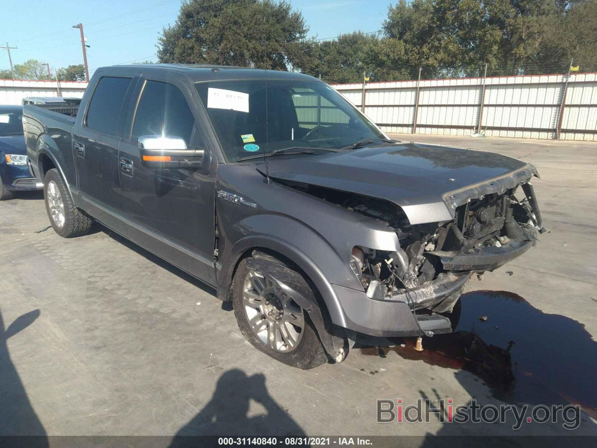 Photo 1FTFW1EF9DFB20023 - FORD F-150 2013