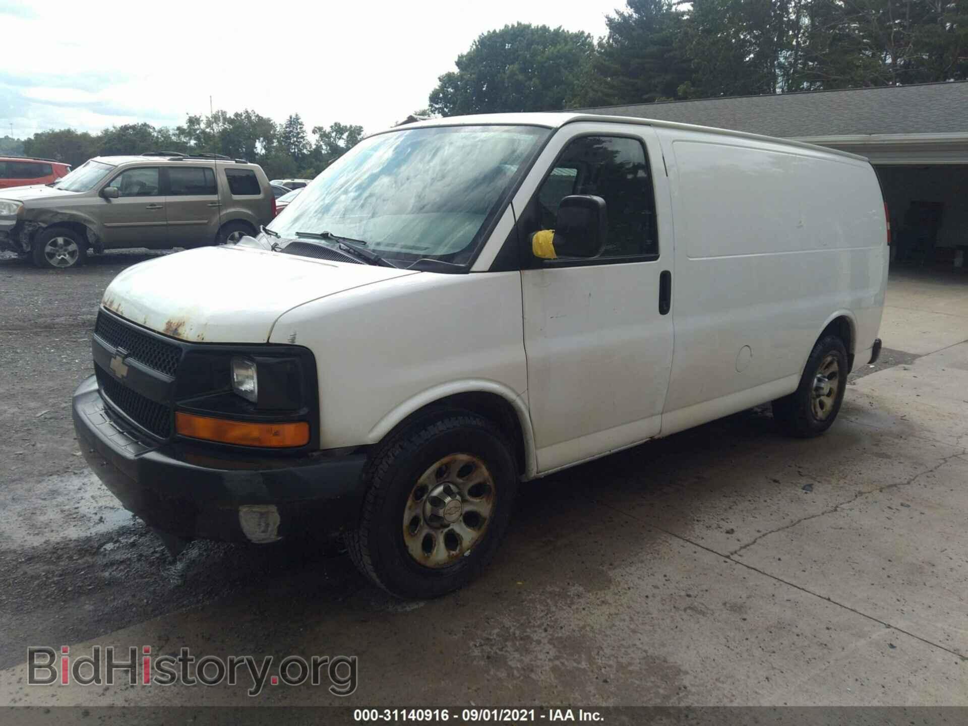 2011 CHEVROLET EXPRESS CARGO VAN - VIN: 1GCSGAFX3B1106695 - Фото 2