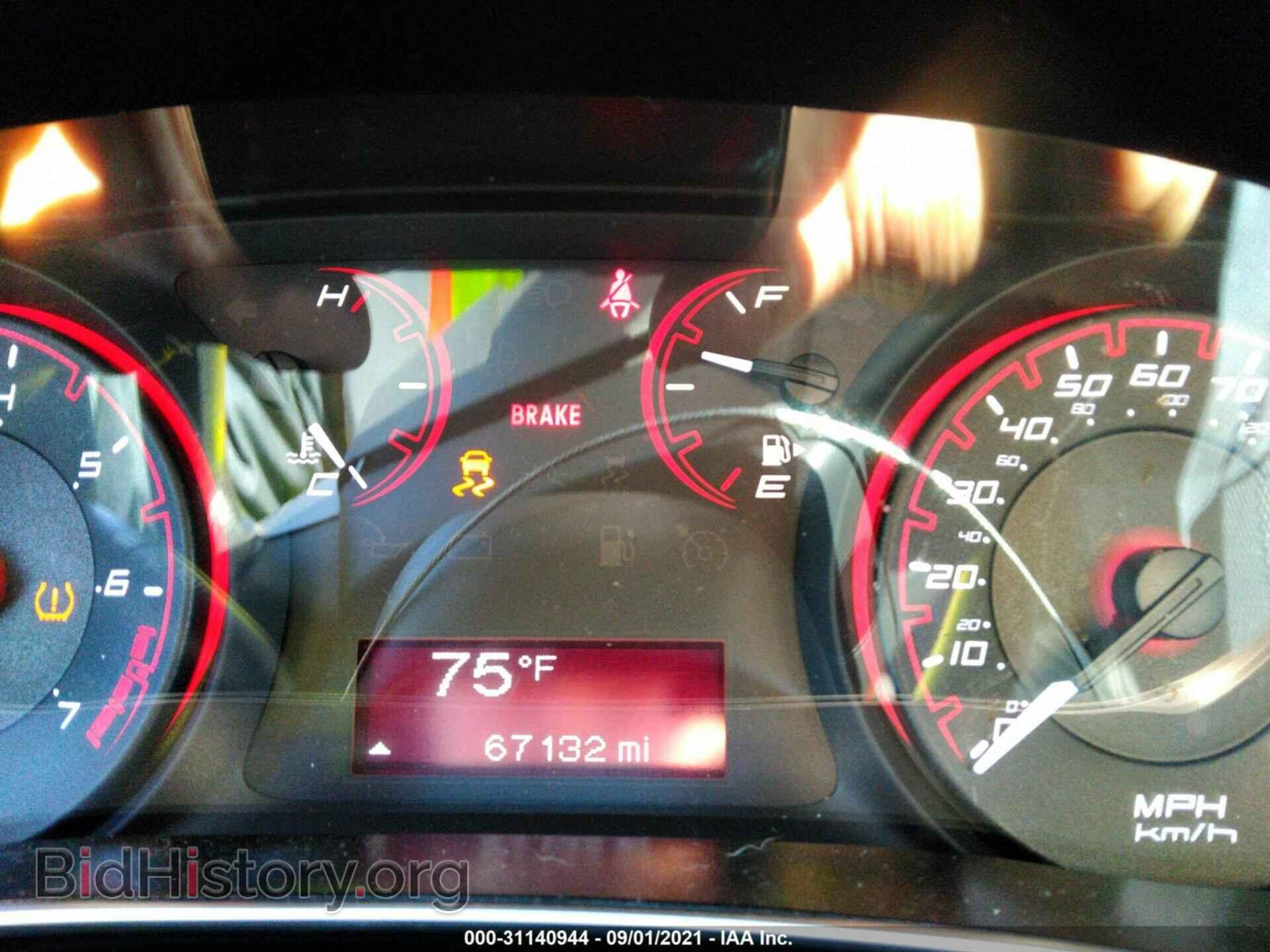2014 DODGE DART - VIN: 1C3CDFAA5ED833549 - Photo 7