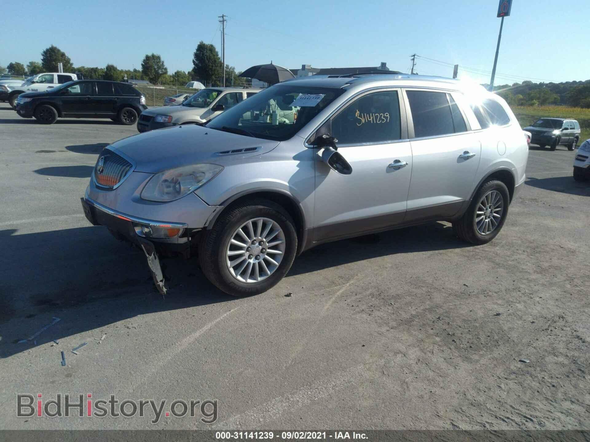 2012 BUICK ENCLAVE - VIN: 5GAKRCED0CJ317742 - Фото 2
