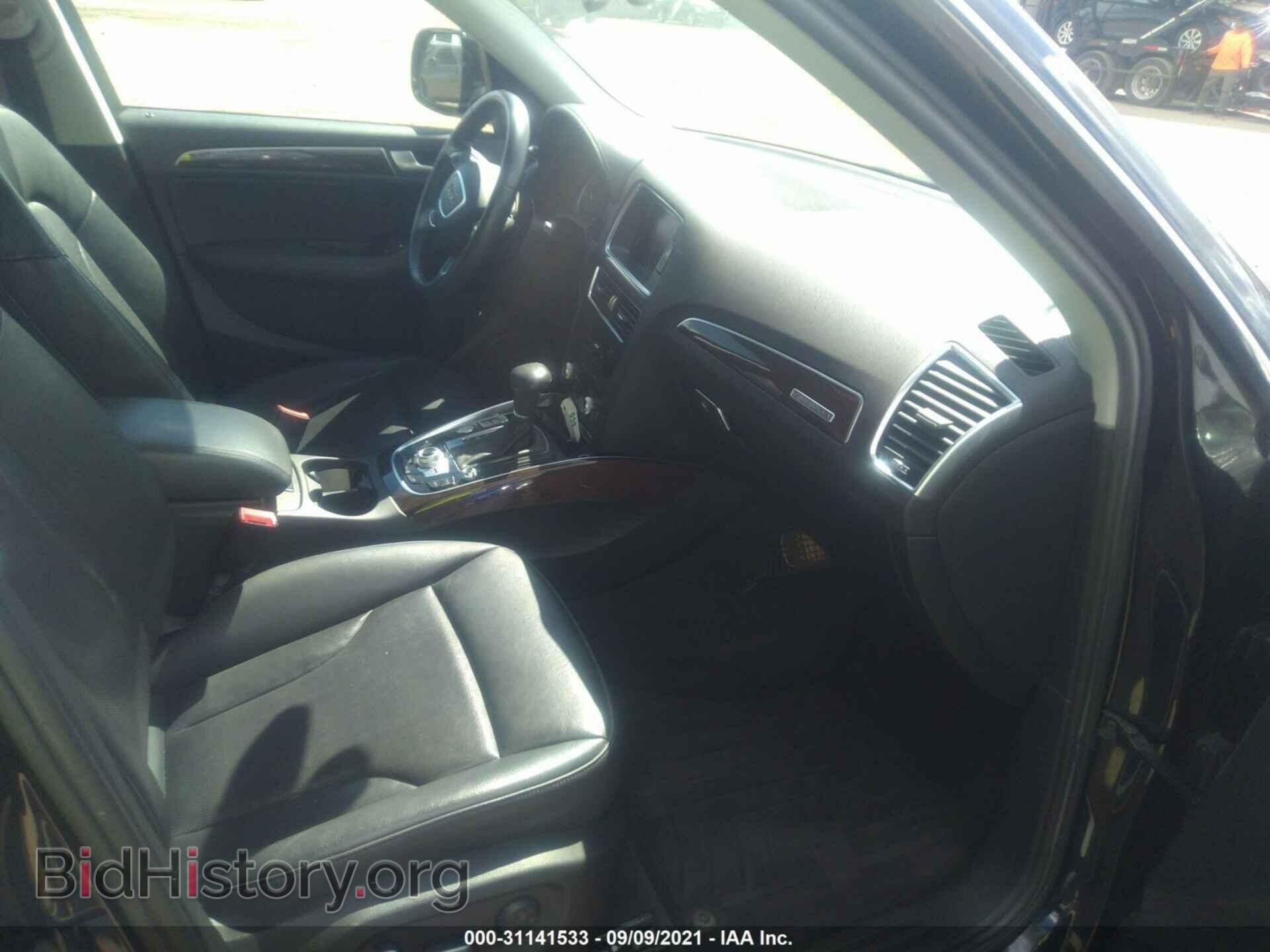 2014 AUDI Q5 - VIN: WA1VMAFP8EA005804 - Фото 5