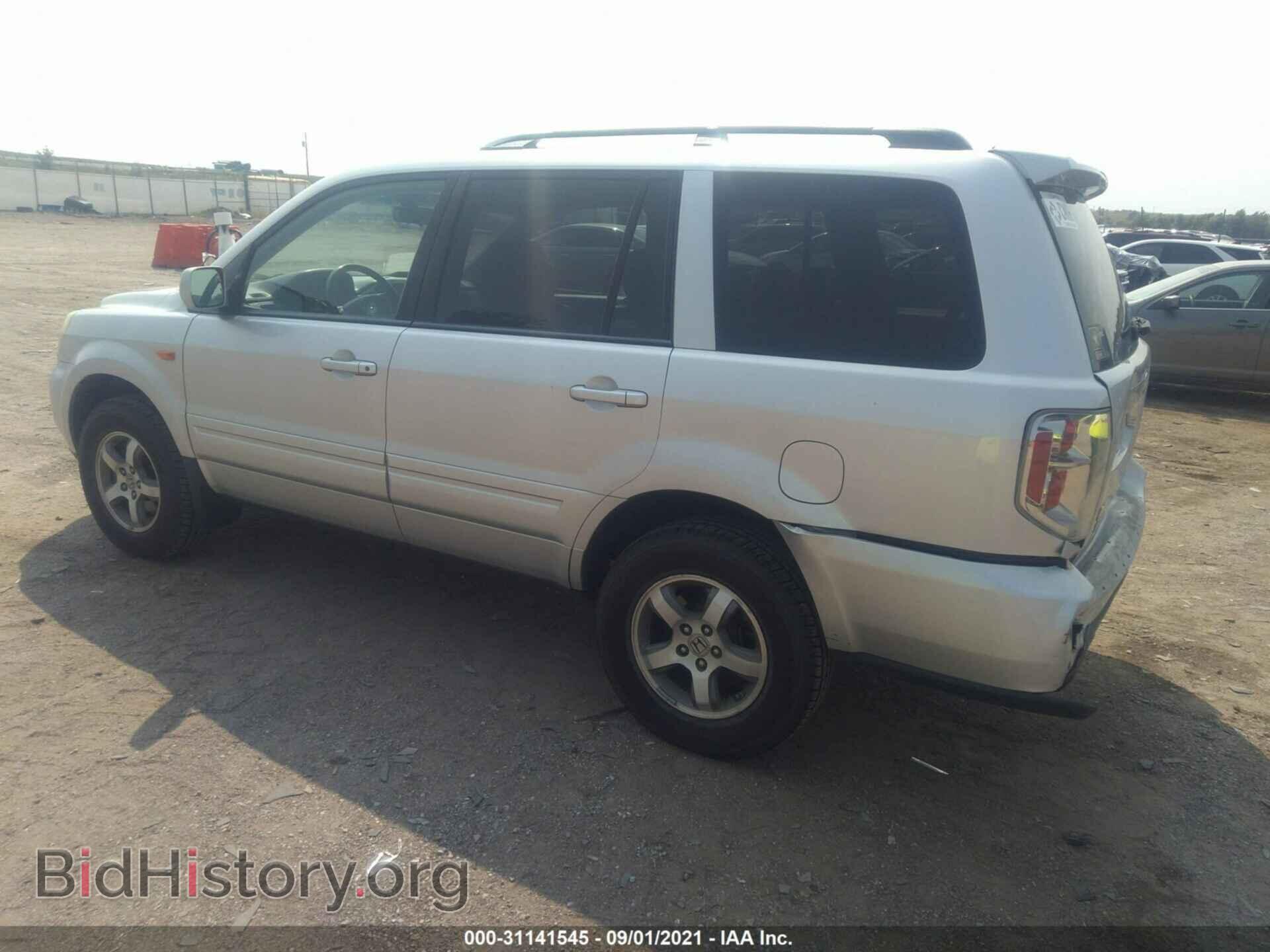 2007 HONDA PILOT - VIN: 5FNYF185X7B014085 - Фото 3