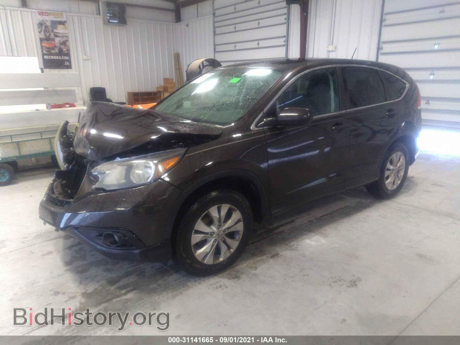 2014 HONDA CR-V - VIN: 2HKRM3H5XEH559787 - Фото 2