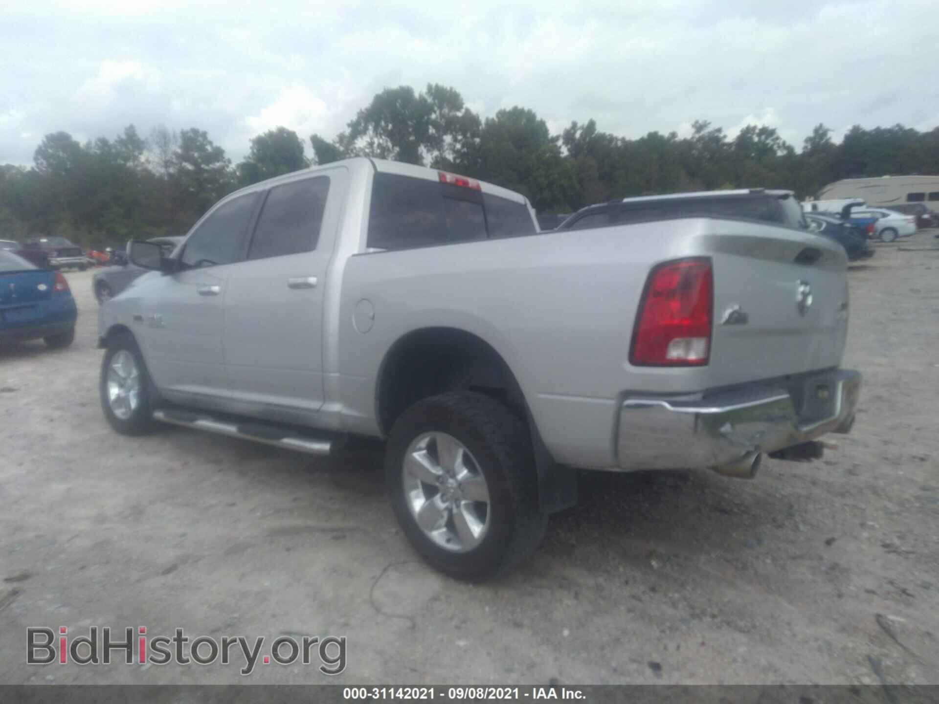 2014 RAM 1500 - VIN: 1C6RR7LM7ES416005 - Фото 3