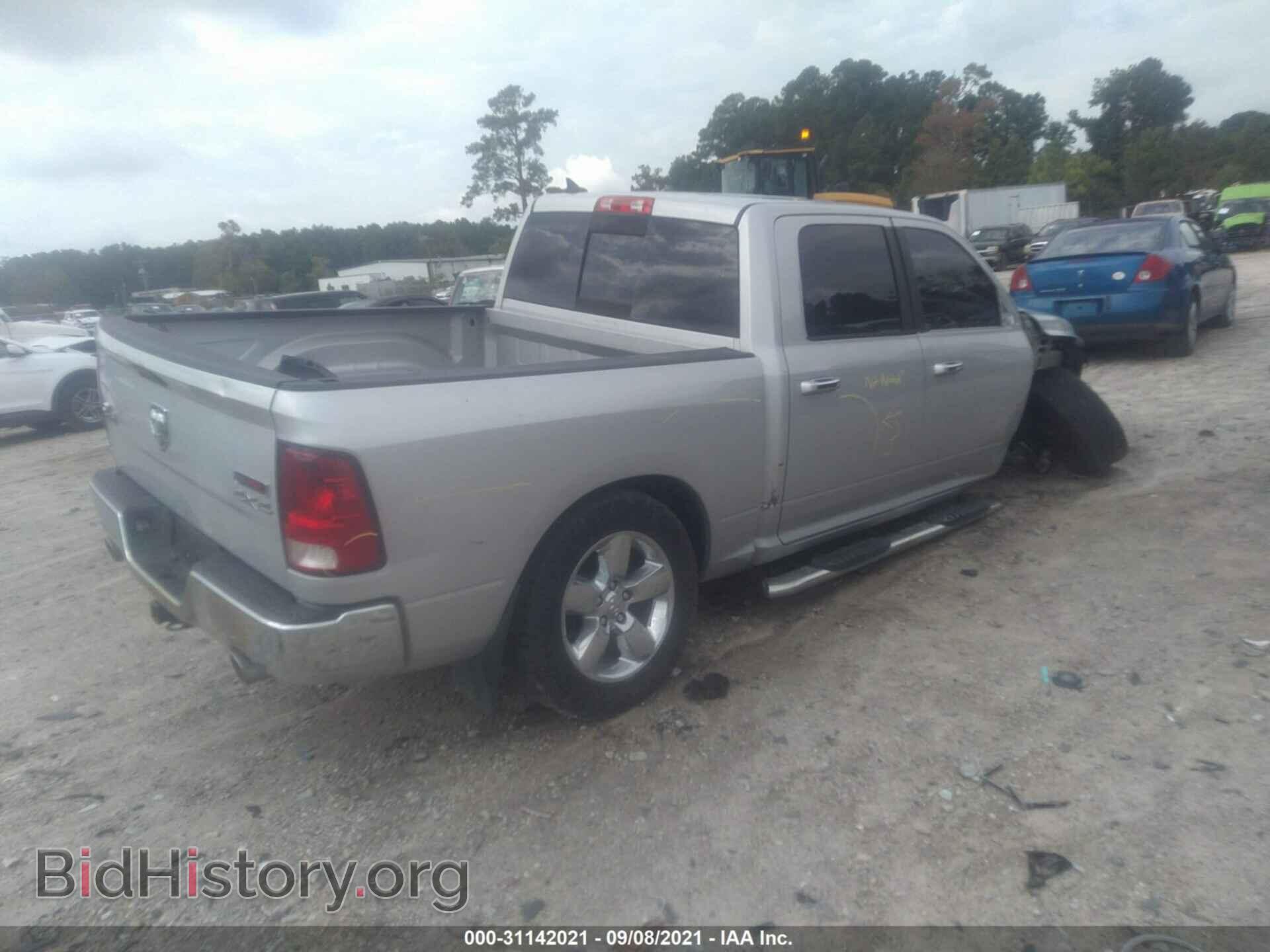 2014 RAM 1500 - VIN: 1C6RR7LM7ES416005 - Фото 4