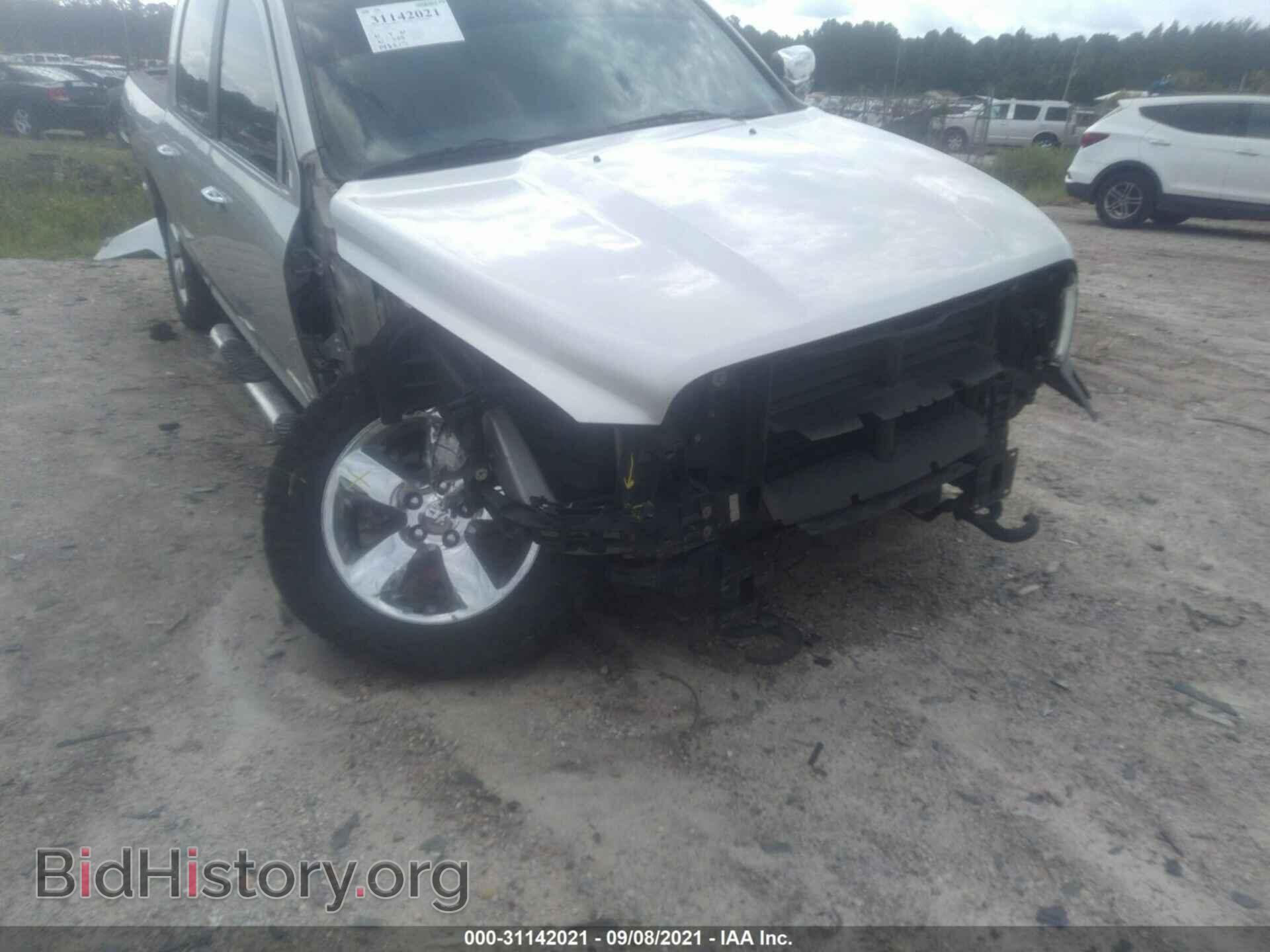2014 RAM 1500 - VIN: 1C6RR7LM7ES416005 - Фото 6