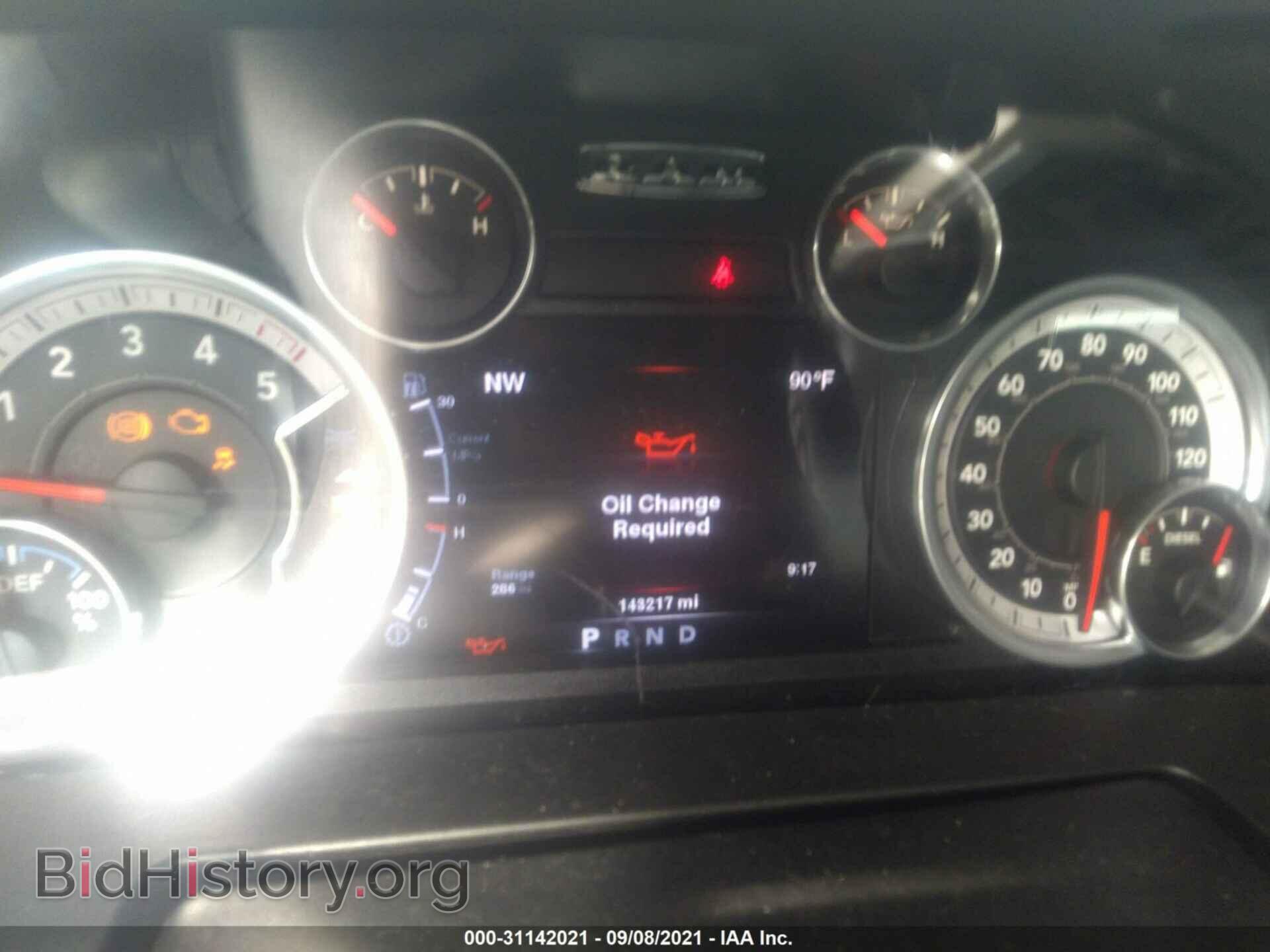 2014 RAM 1500 - VIN: 1C6RR7LM7ES416005 - Фото 7