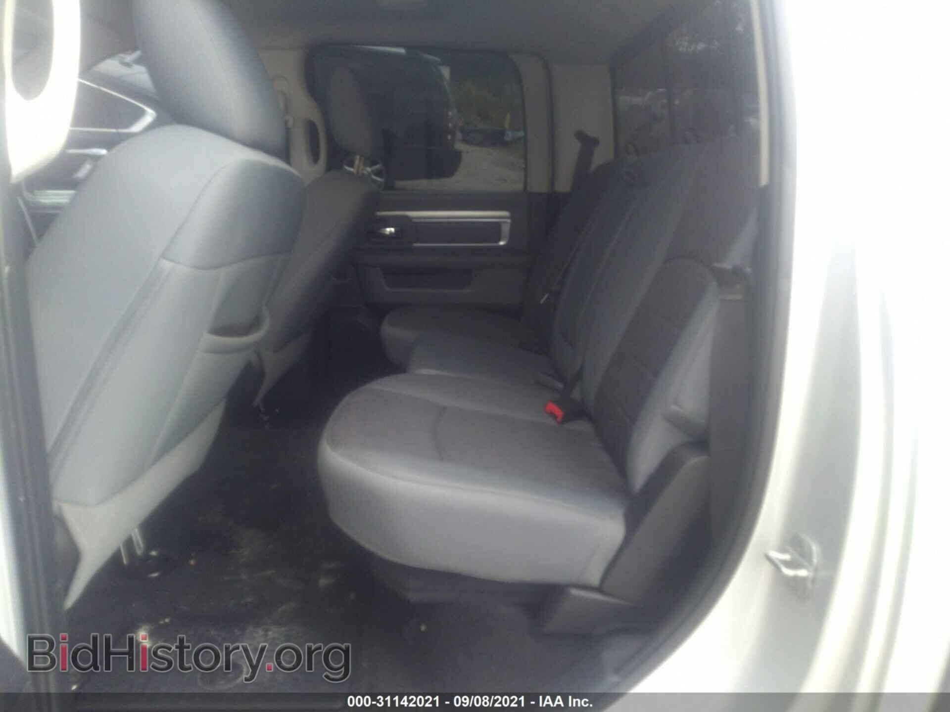 2014 RAM 1500 - VIN: 1C6RR7LM7ES416005 - Фото 8