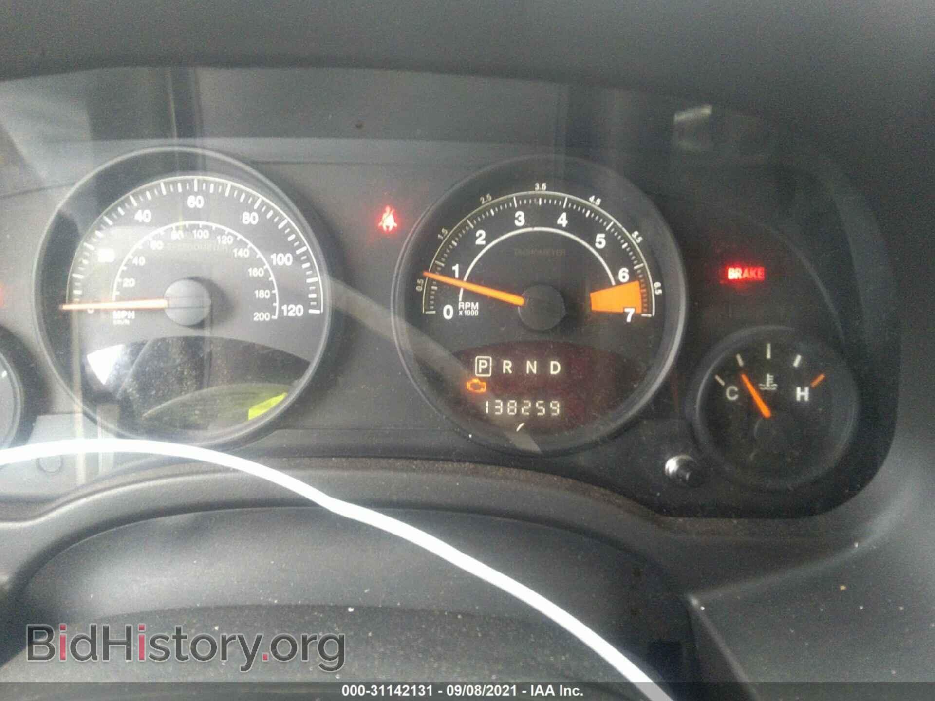 2015 JEEP COMPASS - VIN: 1C4NJDBB6FD105586 - Фото 7