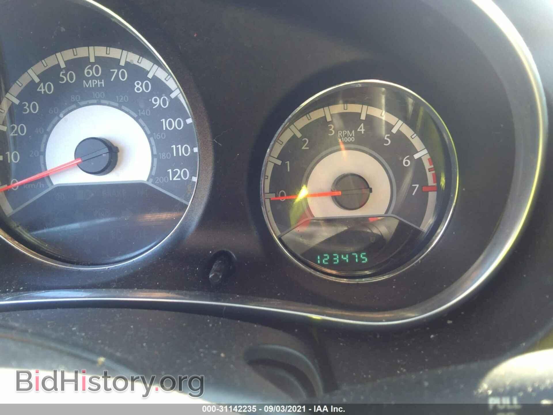 2013 CHRYSLER 200 - VIN: 1C3CCBAB6DN686929 - Фото 7