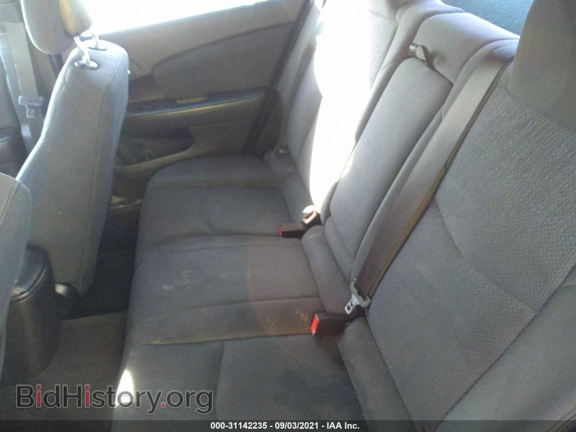2013 CHRYSLER 200 - VIN: 1C3CCBAB6DN686929 - Фото 8