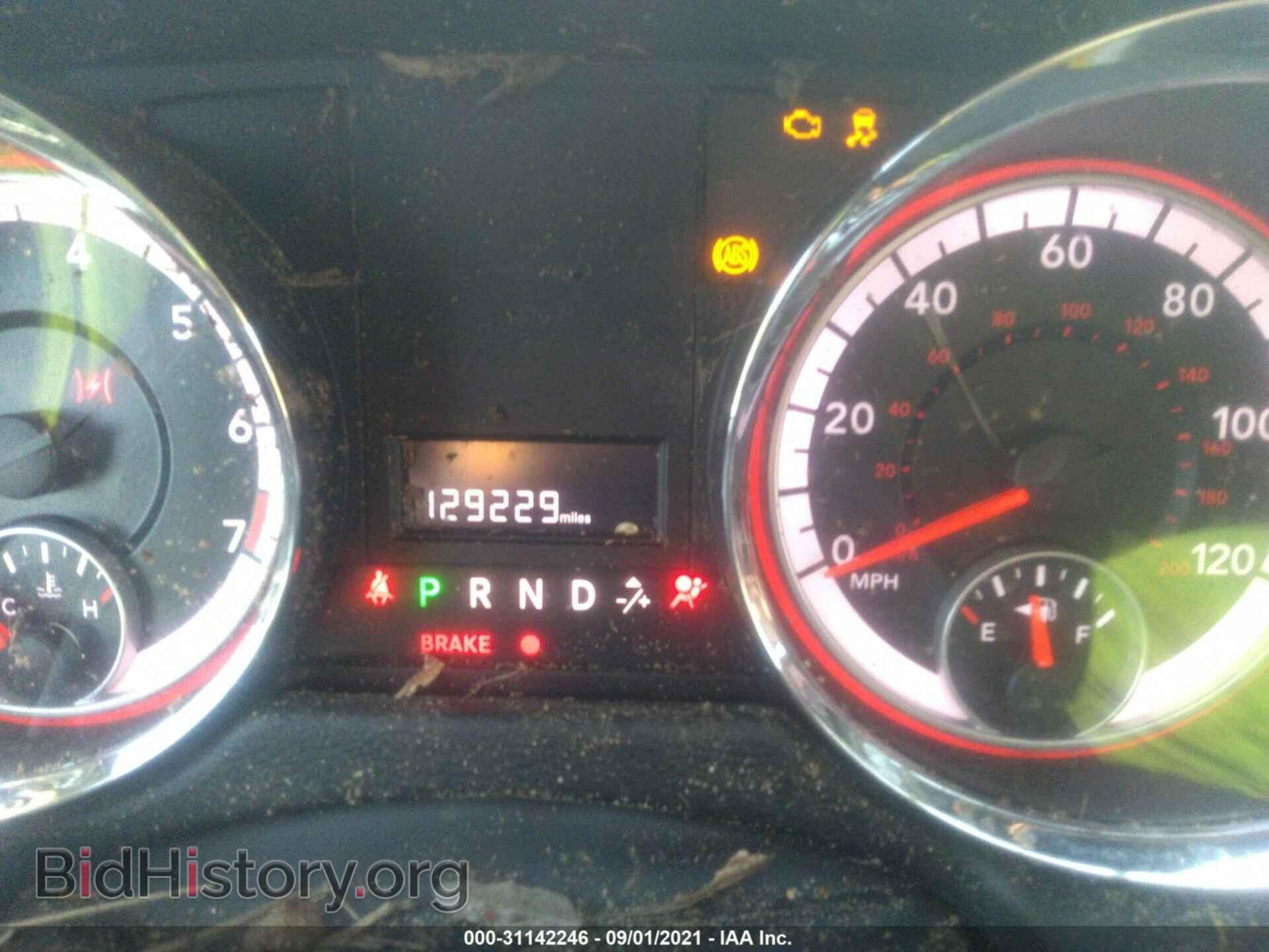 2012 DODGE GRAND CARAVAN - VIN: 2C4RDGBG0CR403274 - Photo 7