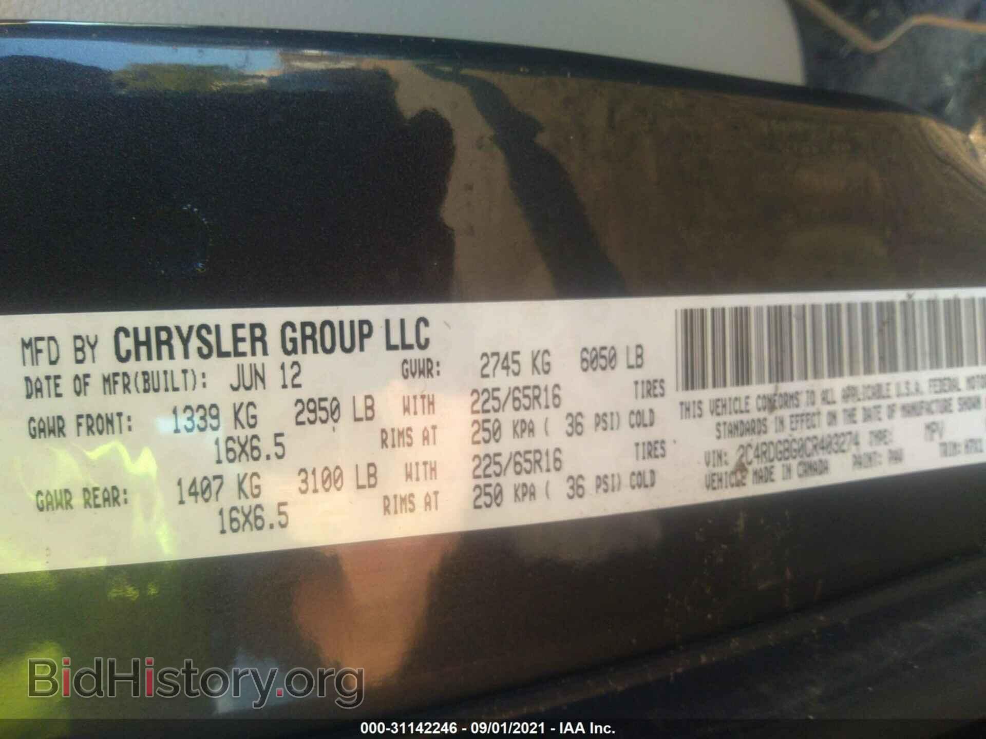 2012 DODGE GRAND CARAVAN - VIN: 2C4RDGBG0CR403274 - Photo 9