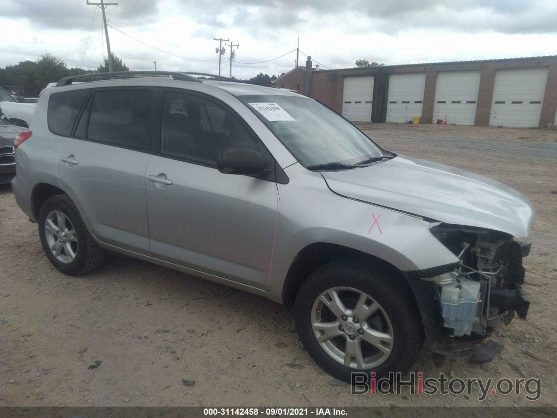 Photo 2T3BF4DV4BW134139 - TOYOTA RAV4 2011