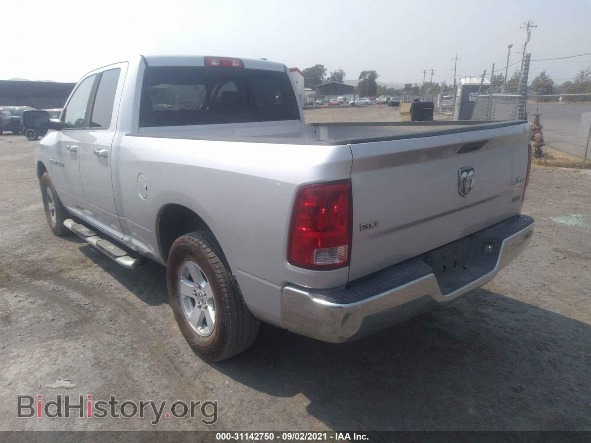 2012 RAM 1500 - VIN: 1C6RD7GP6CS102104 - Фото 3