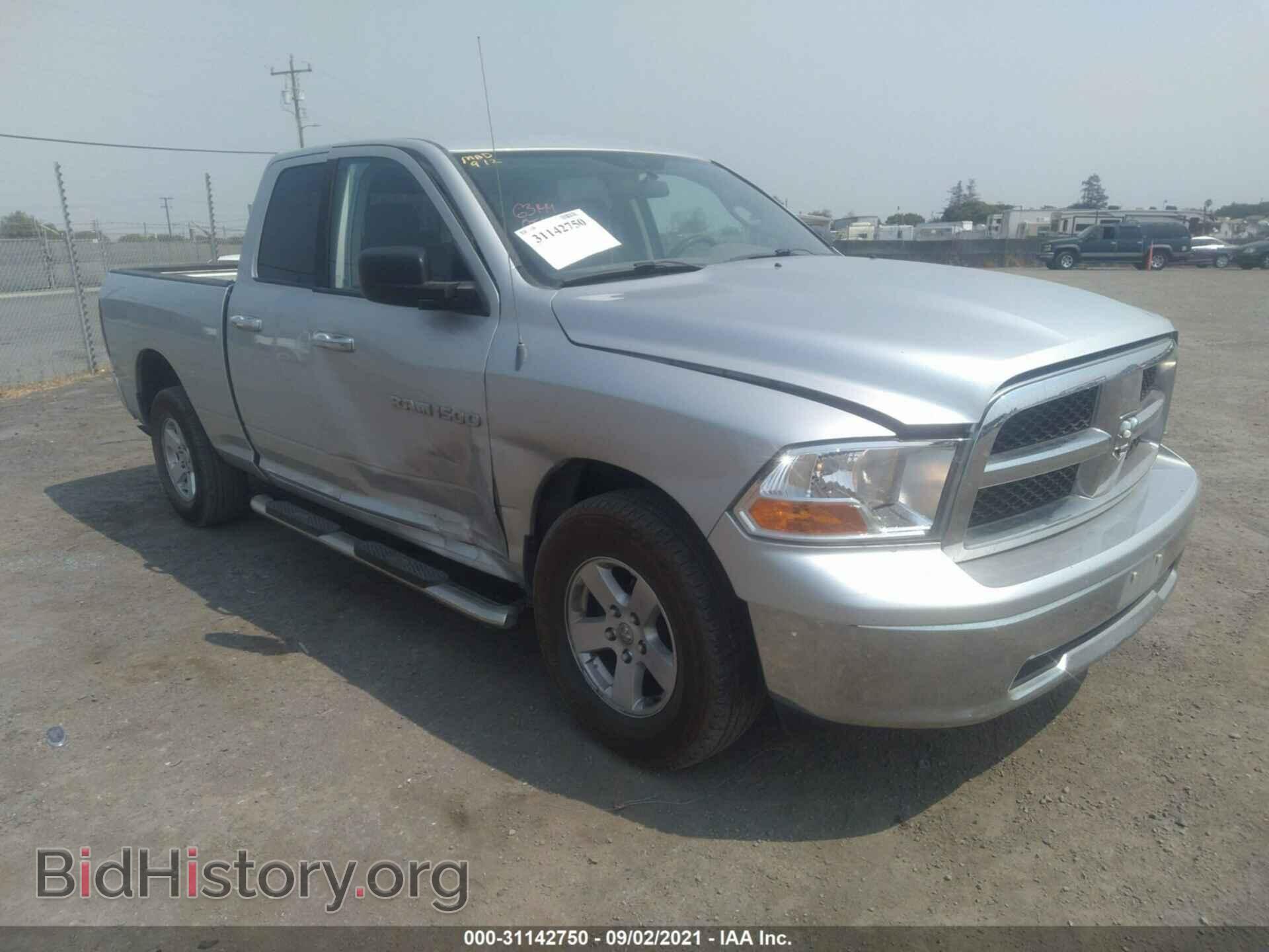 2012 RAM 1500 - VIN: 1C6RD7GP6CS102104 - Фото 6