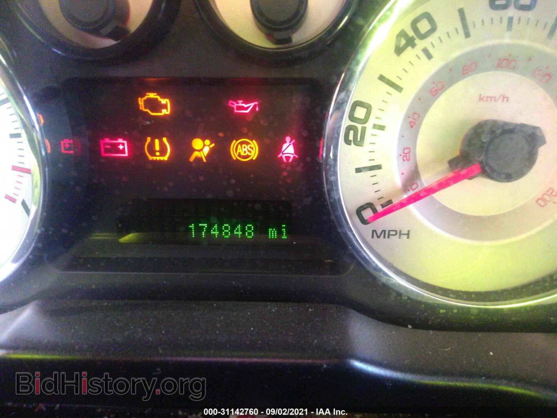 2007 FORD EDGE - VIN: 2FMDK39C87BB64739 - Photo 7
