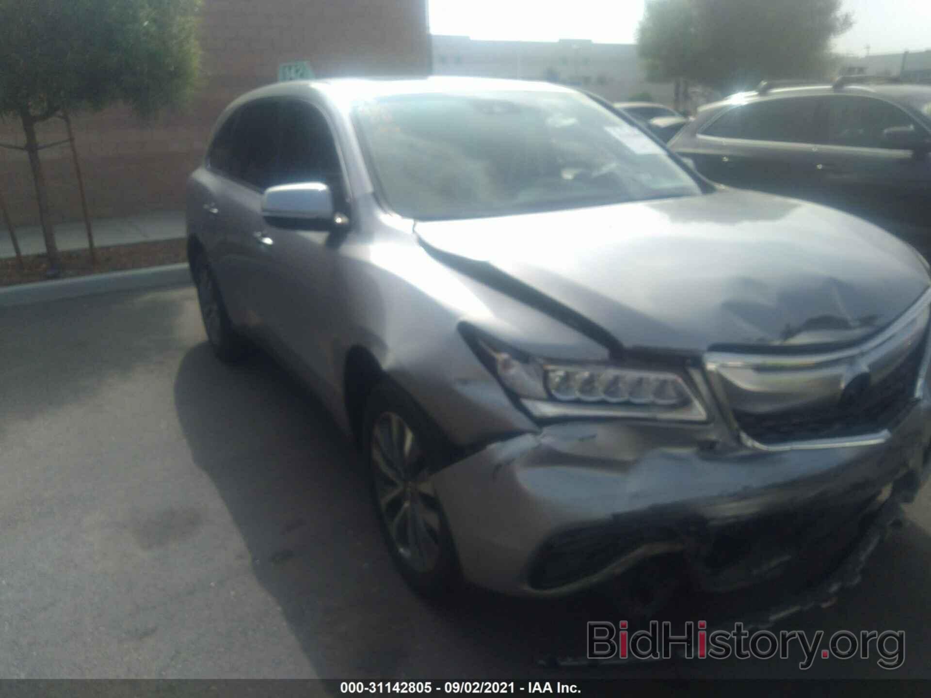 Photo 5FRYD3H49GB005000 - ACURA MDX 2016