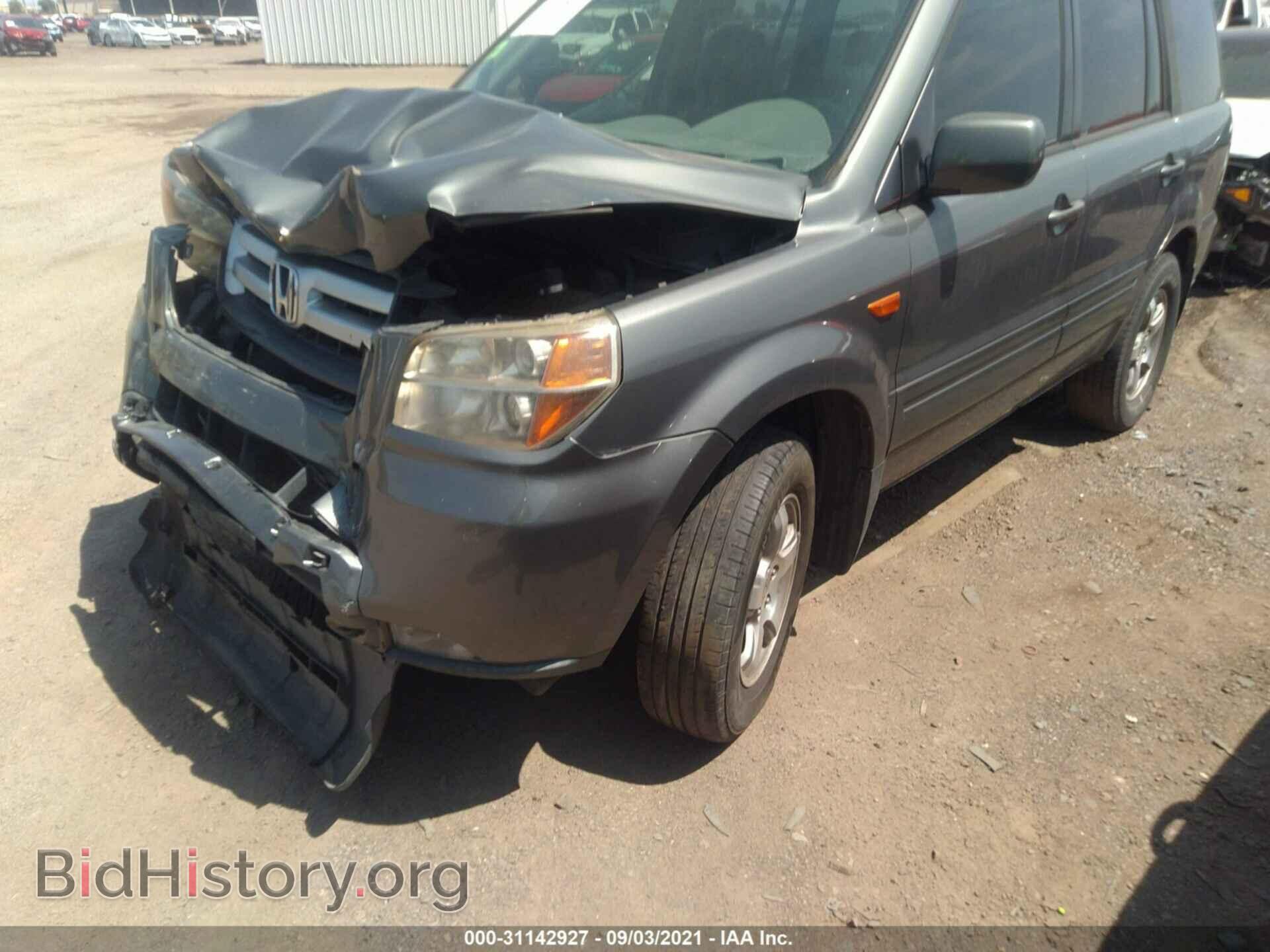 2007 HONDA PILOT - VIN: 5FNYF28407B047500 - Photo 2