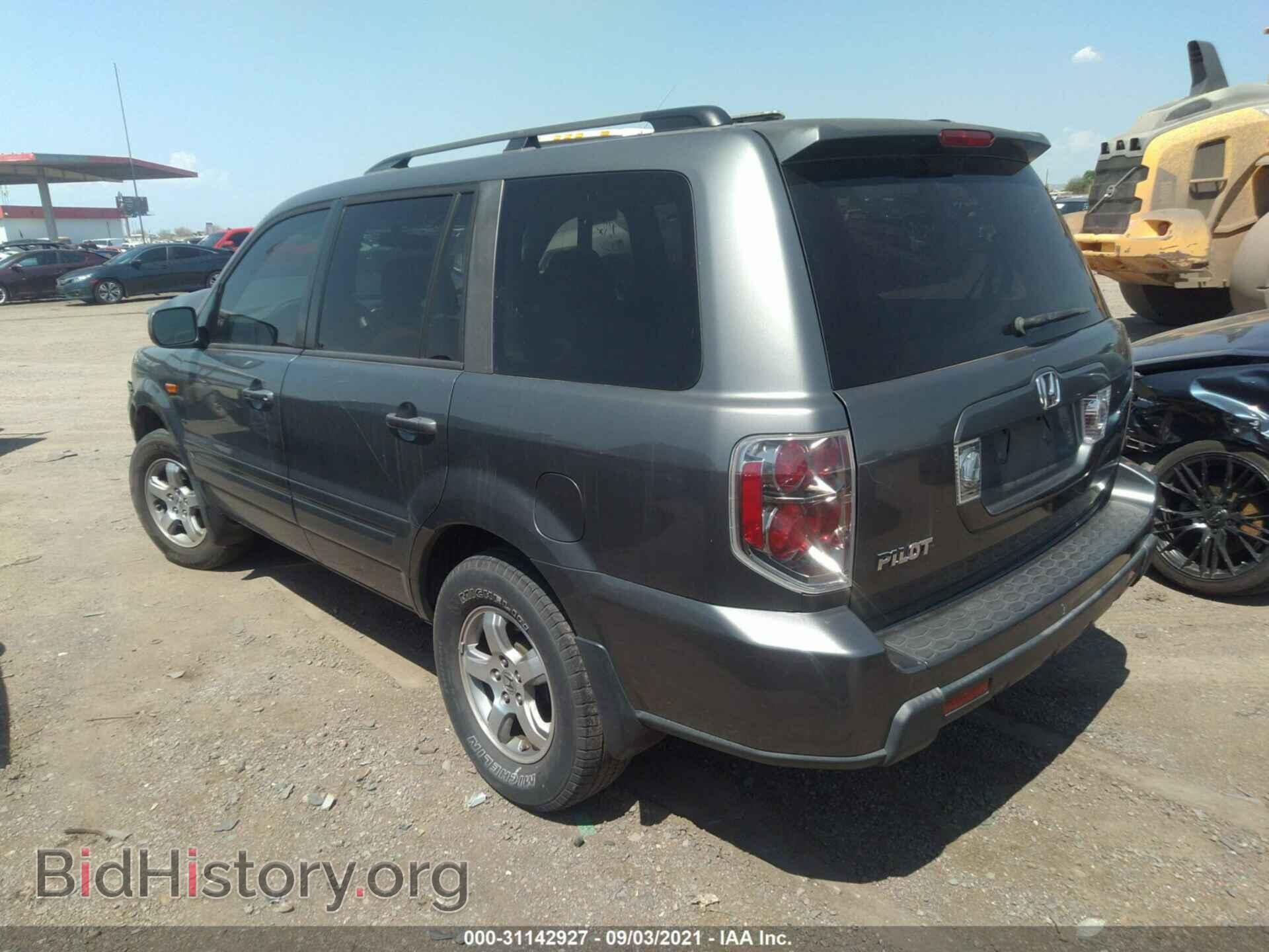 2007 HONDA PILOT - VIN: 5FNYF28407B047500 - Photo 3