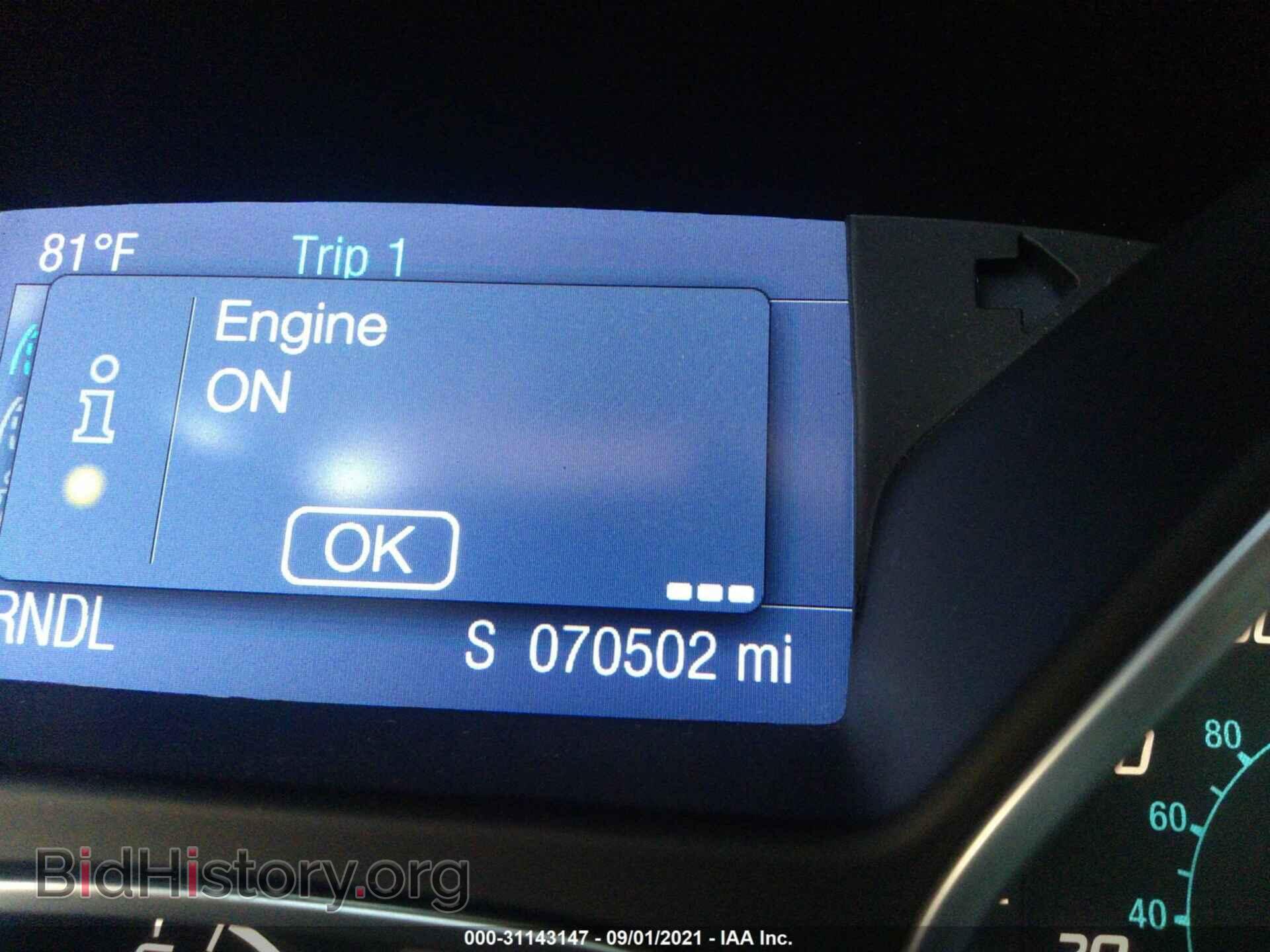 2014 FORD FOCUS - VIN: 1FADP3F25EL433414 - Photo 7