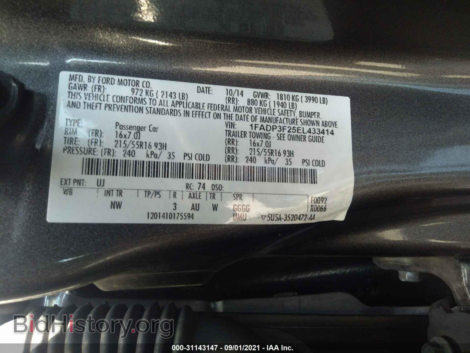 2014 FORD FOCUS - VIN: 1FADP3F25EL433414 - Photo 9