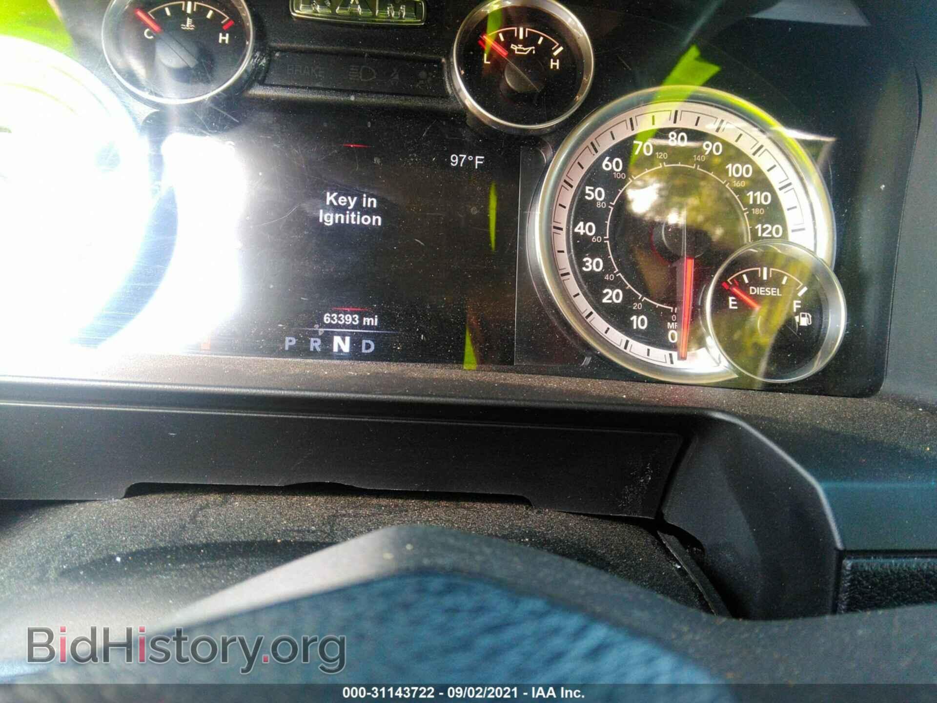 2017 RAM 2500 - VIN: 3C6UR5FL3HG695160 - Фото 7