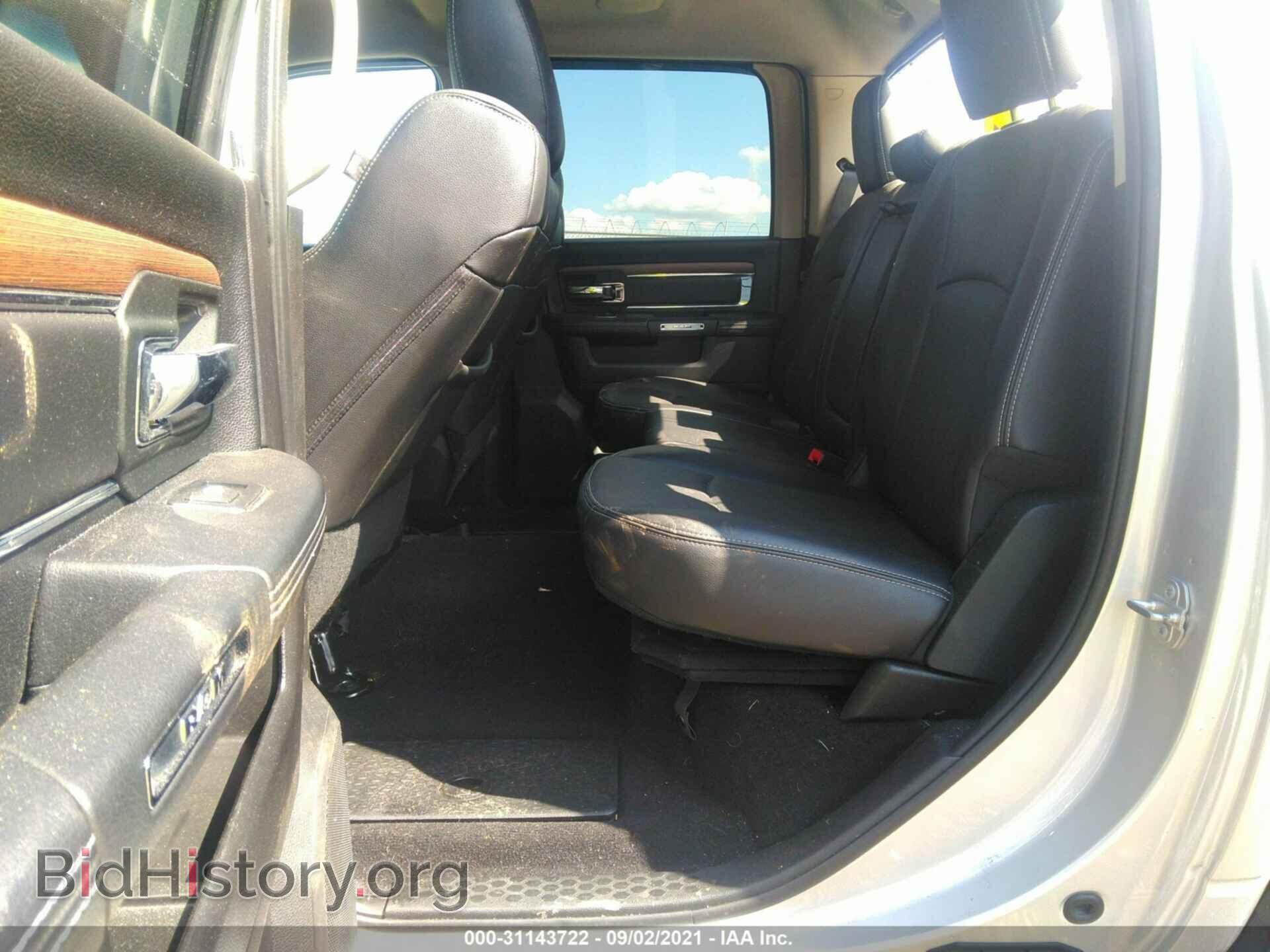 2017 RAM 2500 - VIN: 3C6UR5FL3HG695160 - Фото 8