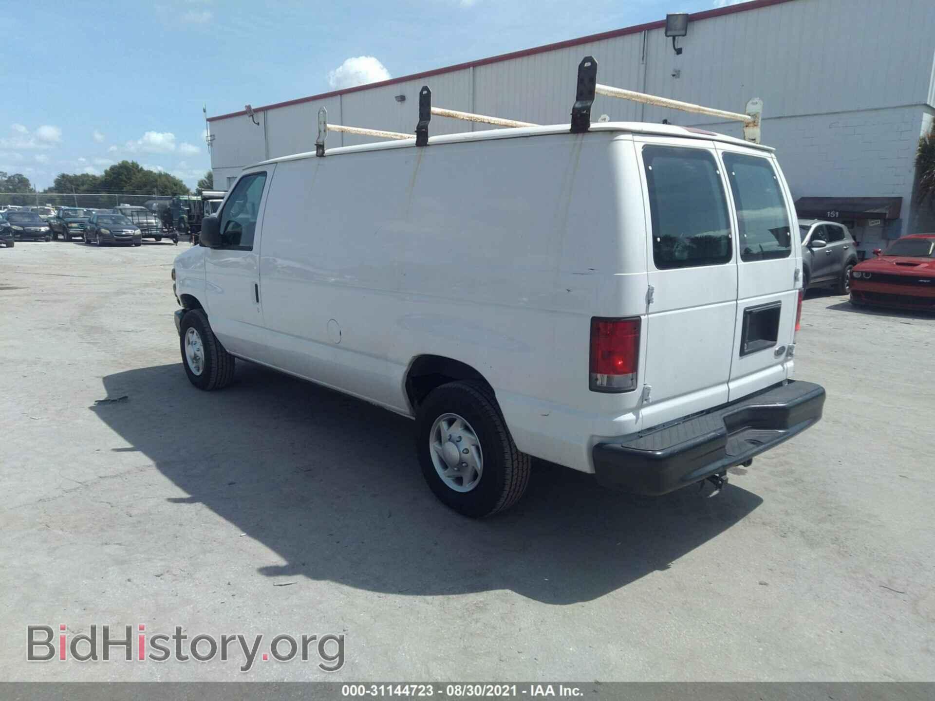 2014 FORD ECONOLINE CARGO VAN - VIN: 1FTNE2EW1EDA73720 - Фото 3