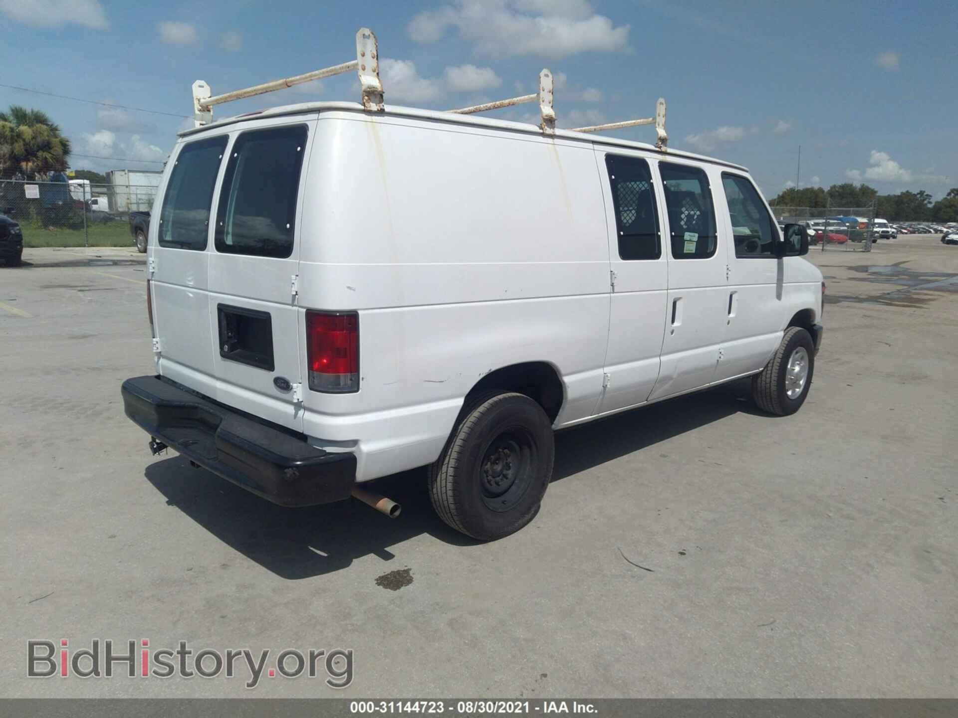 2014 FORD ECONOLINE CARGO VAN - VIN: 1FTNE2EW1EDA73720 - Фото 4