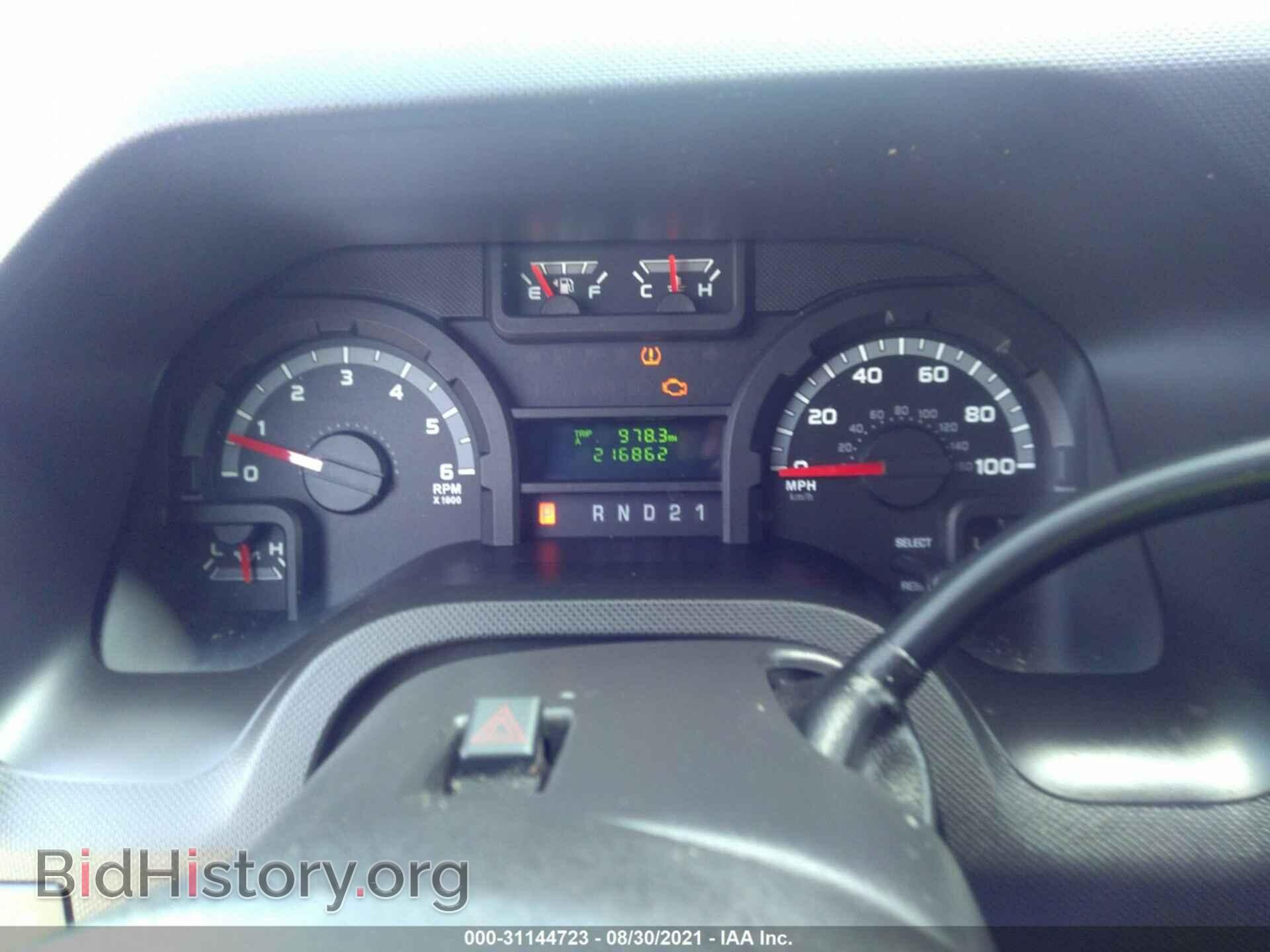 2014 FORD ECONOLINE CARGO VAN - VIN: 1FTNE2EW1EDA73720 - Фото 7