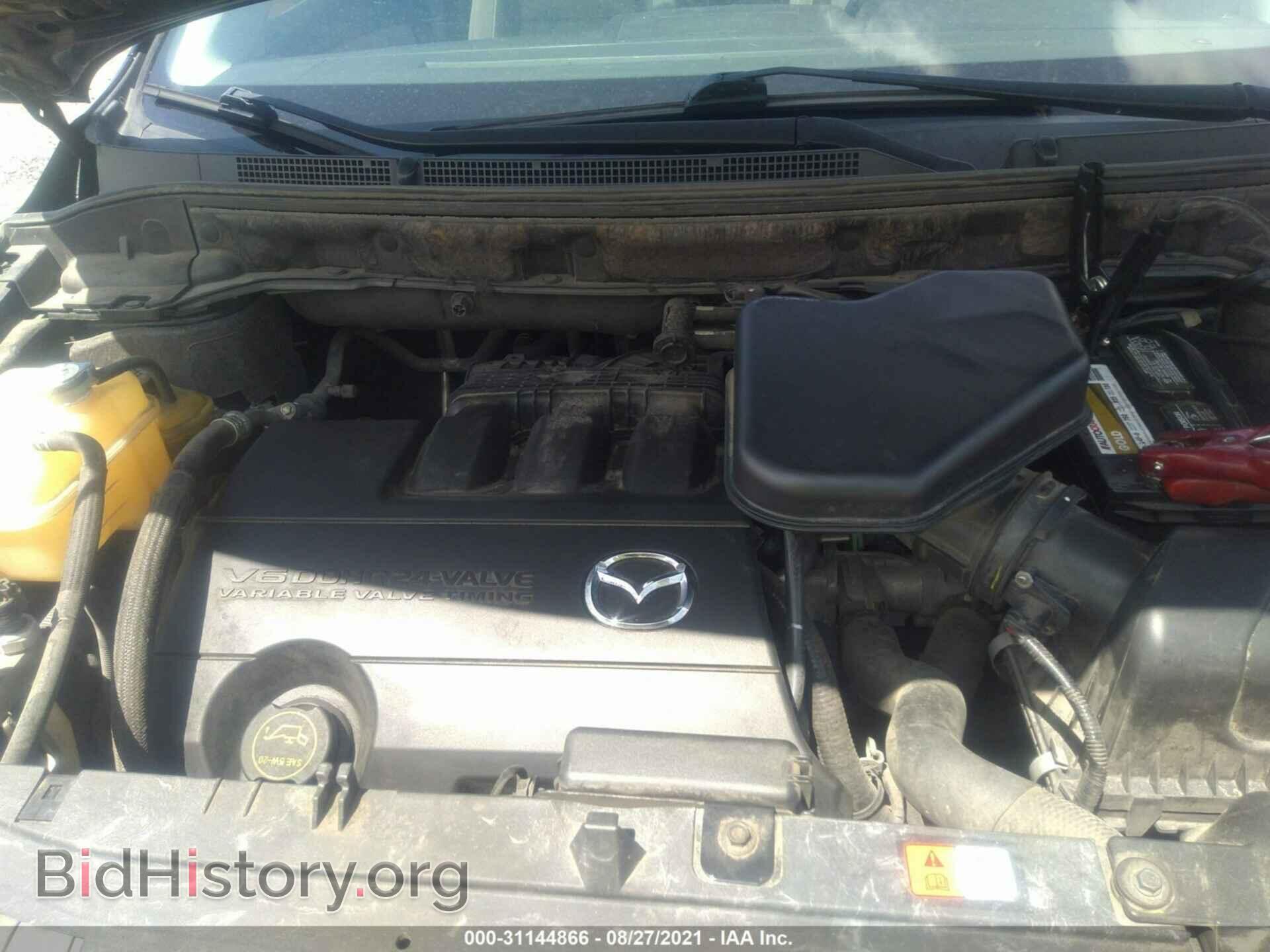 2012 MAZDA CX-9 - VIN: JM3TB2DA8C0369044 - Фото 10