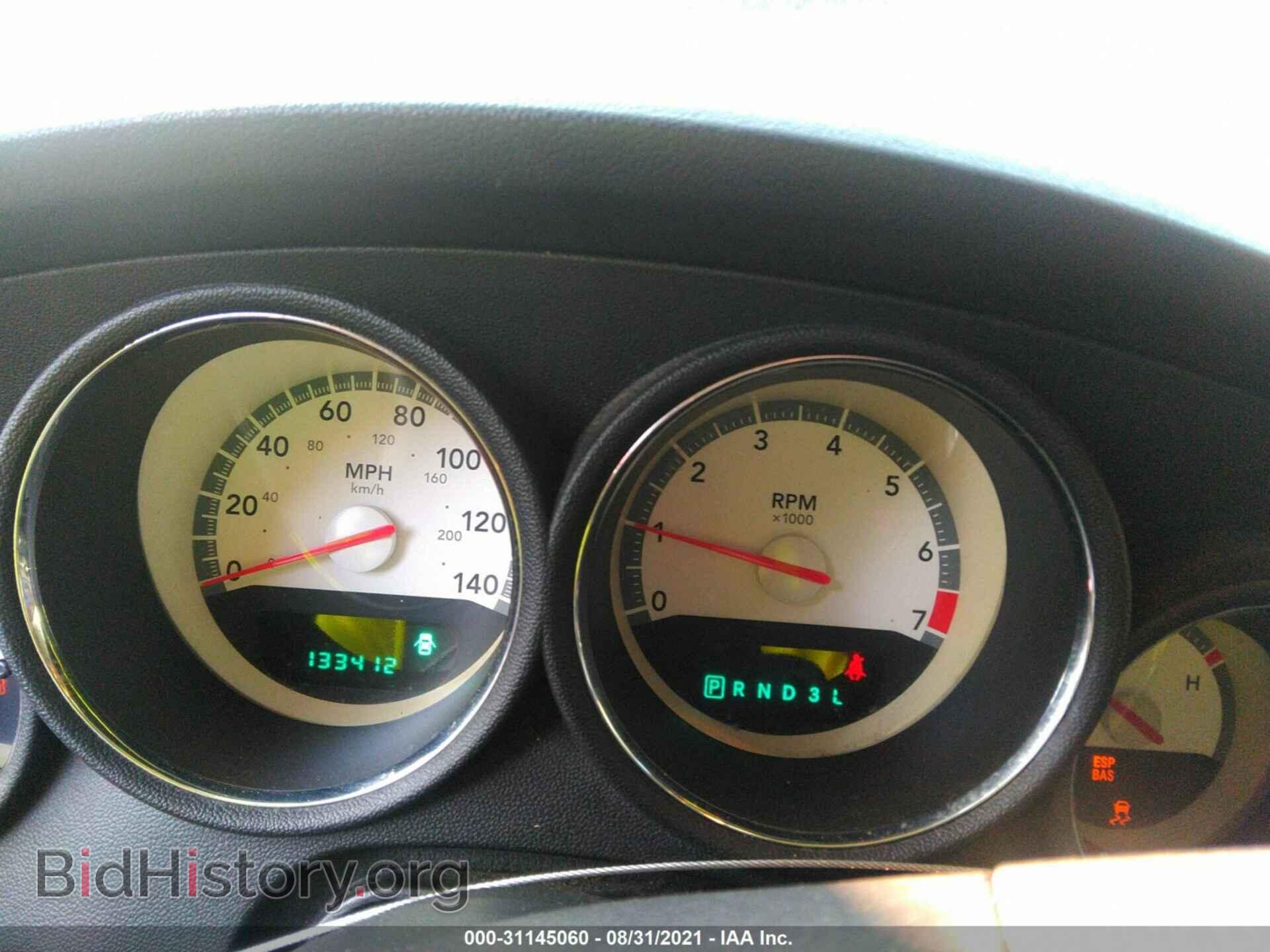 2010 DODGE CHARGER - VIN: 2B3CA3CV6AH286311 - Фото 7
