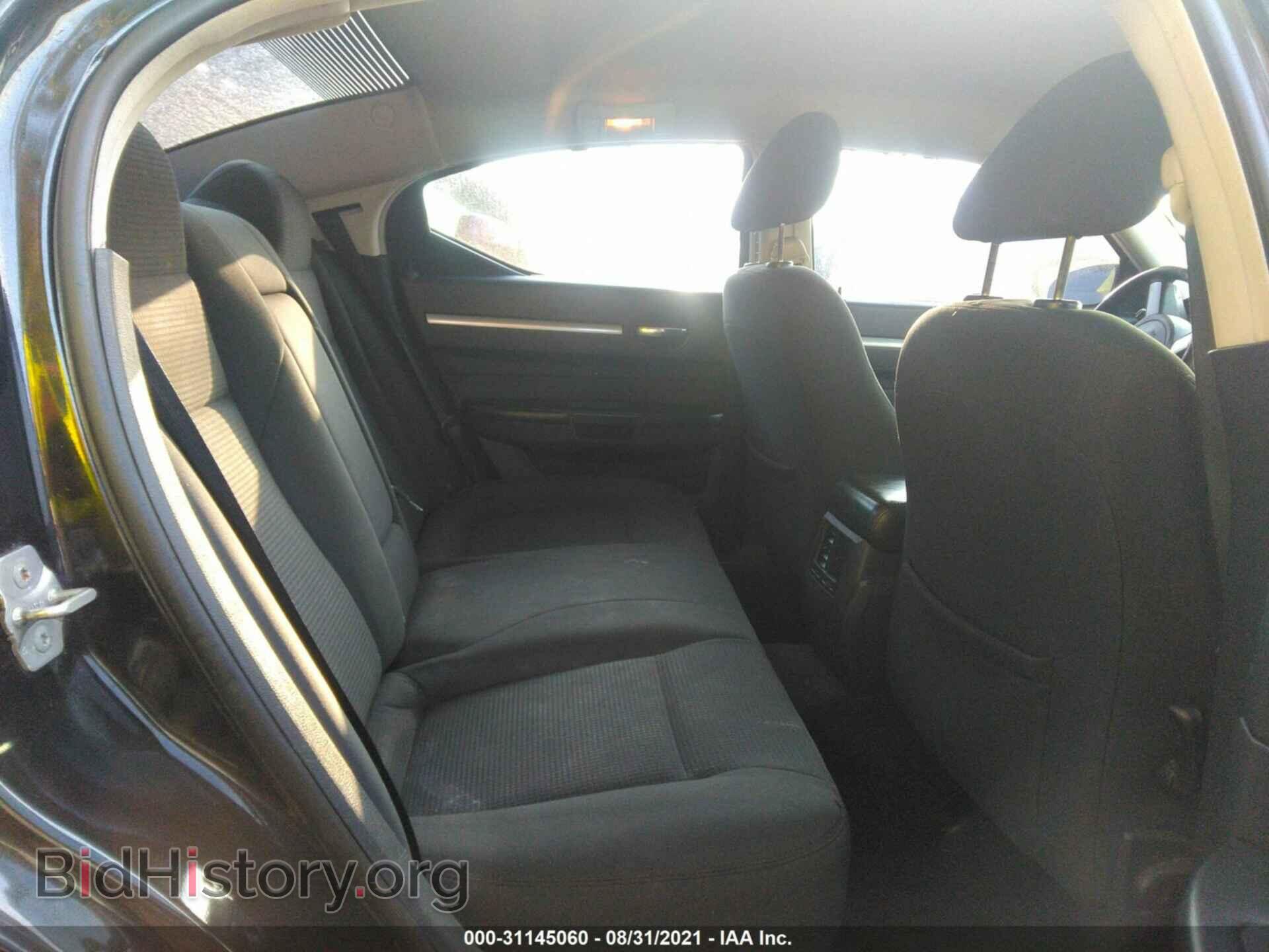 2010 DODGE CHARGER - VIN: 2B3CA3CV6AH286311 - Фото 8