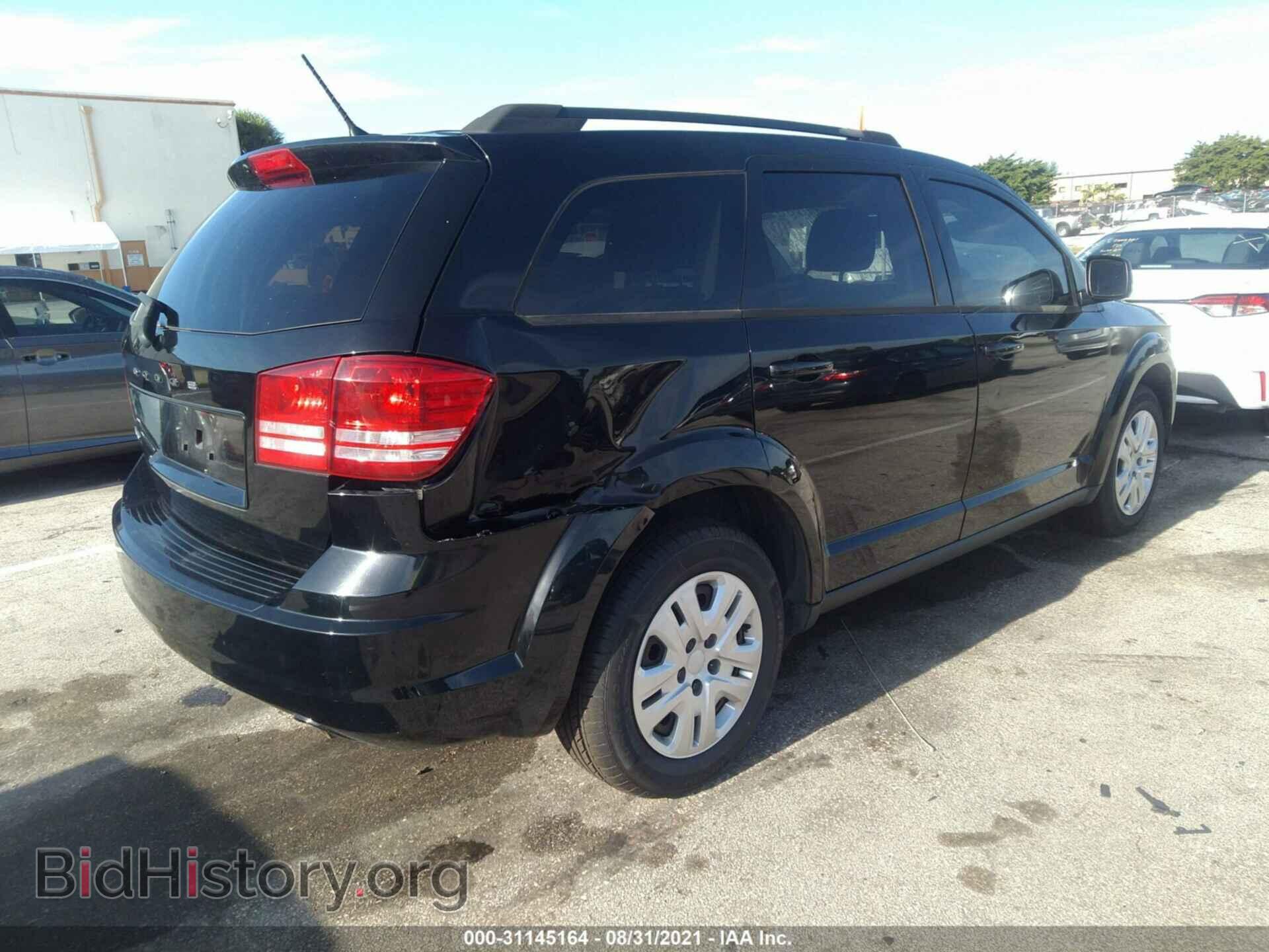 2017 DODGE JOURNEY - VIN: 3C4PDCAB6HT637350 - Фото 4
