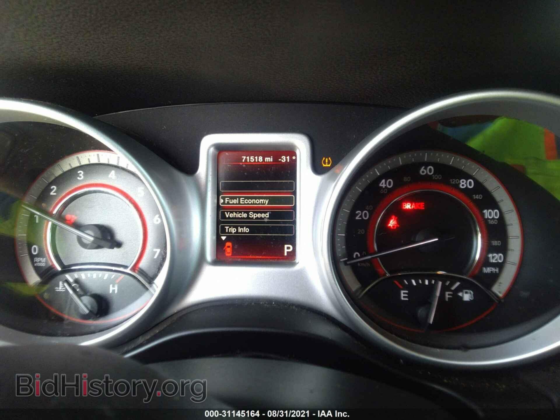 2017 DODGE JOURNEY - VIN: 3C4PDCAB6HT637350 - Фото 7