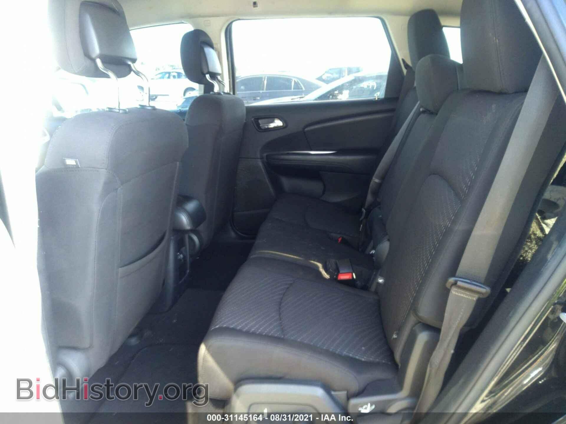 2017 DODGE JOURNEY - VIN: 3C4PDCAB6HT637350 - Фото 8