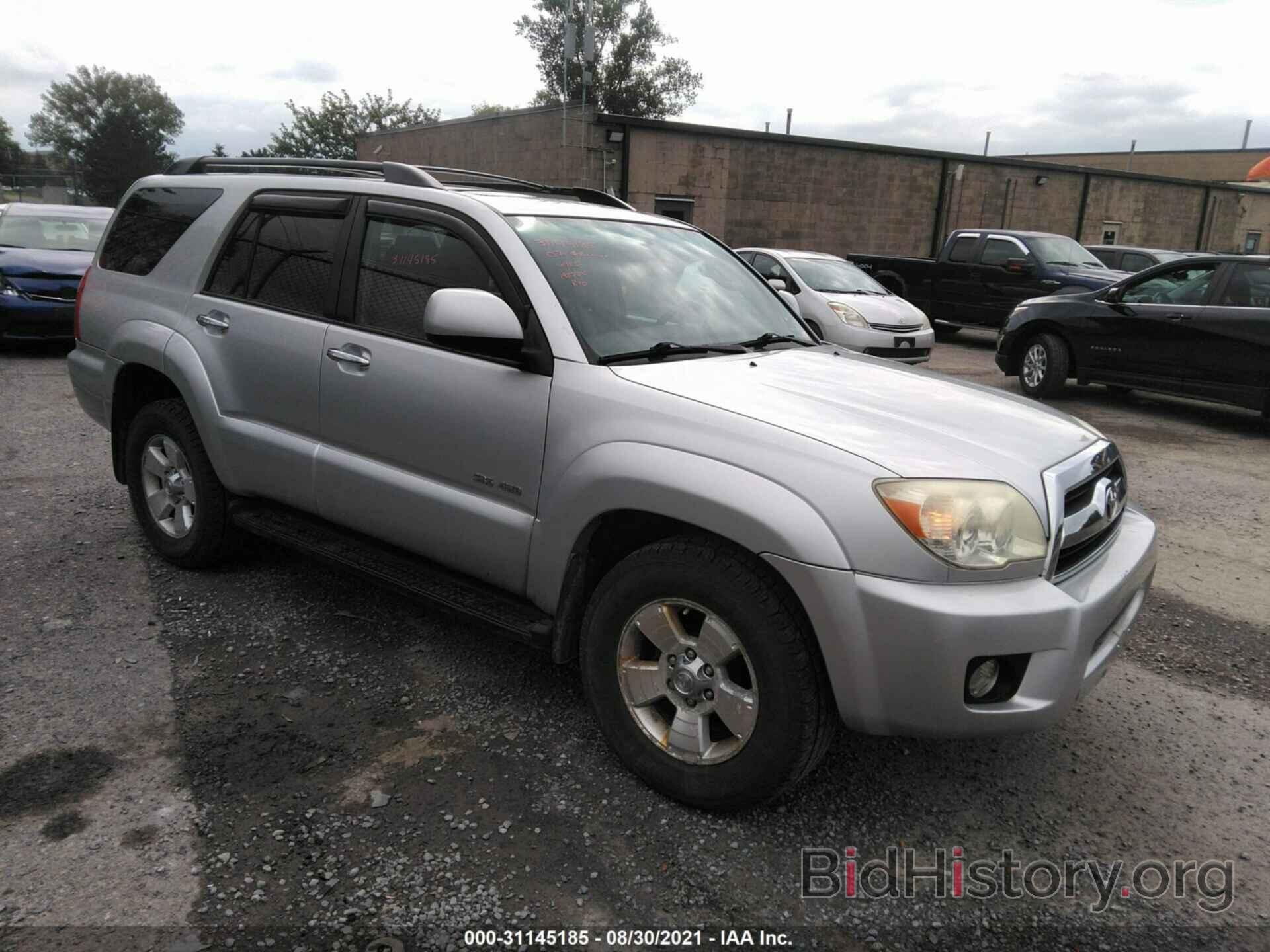 Photo JTEBU14R070109222 - TOYOTA 4RUNNER 2007