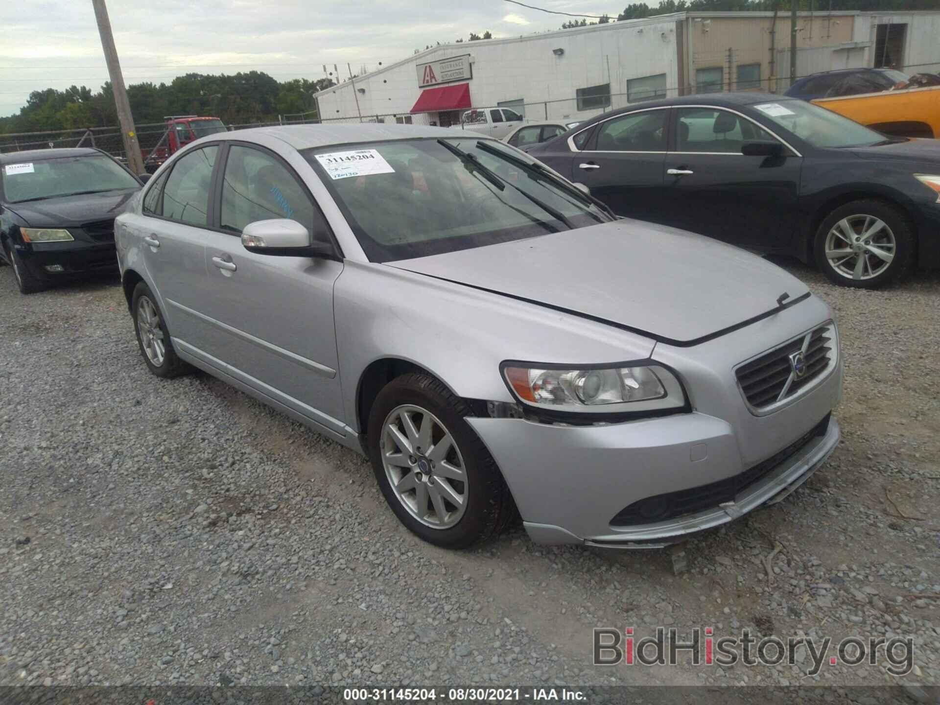 Photo YV1MS390092461095 - VOLVO S40 2009