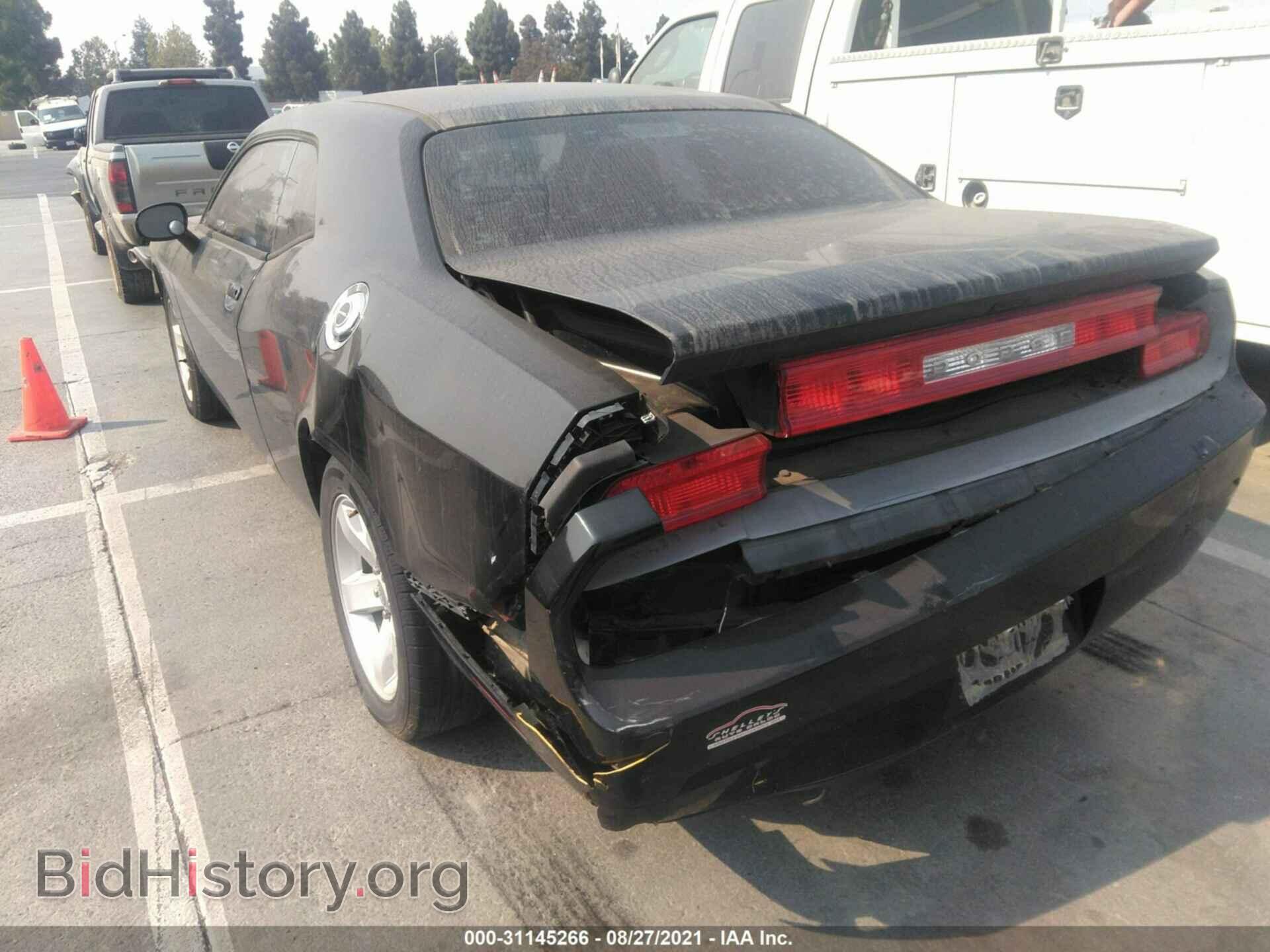 2012 DODGE CHALLENGER - VIN: 2C3CDYAG6CH210019 - Фото 6