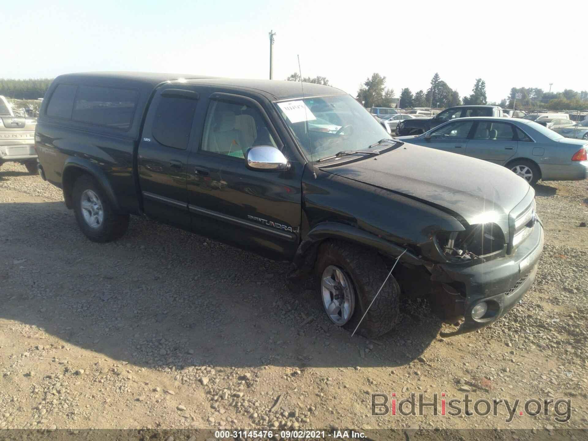 Photo 5TBBT44196S473825 - TOYOTA TUNDRA 2006