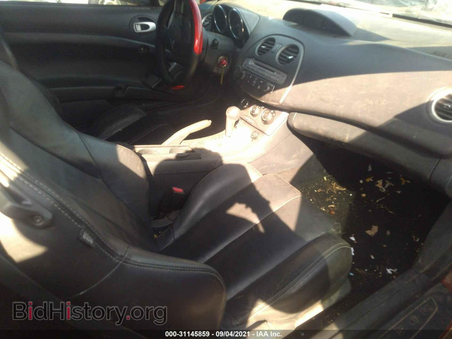 2007 MITSUBISHI ECLIPSE - VIN: 4A3AL25F57E013583 - Photo 5