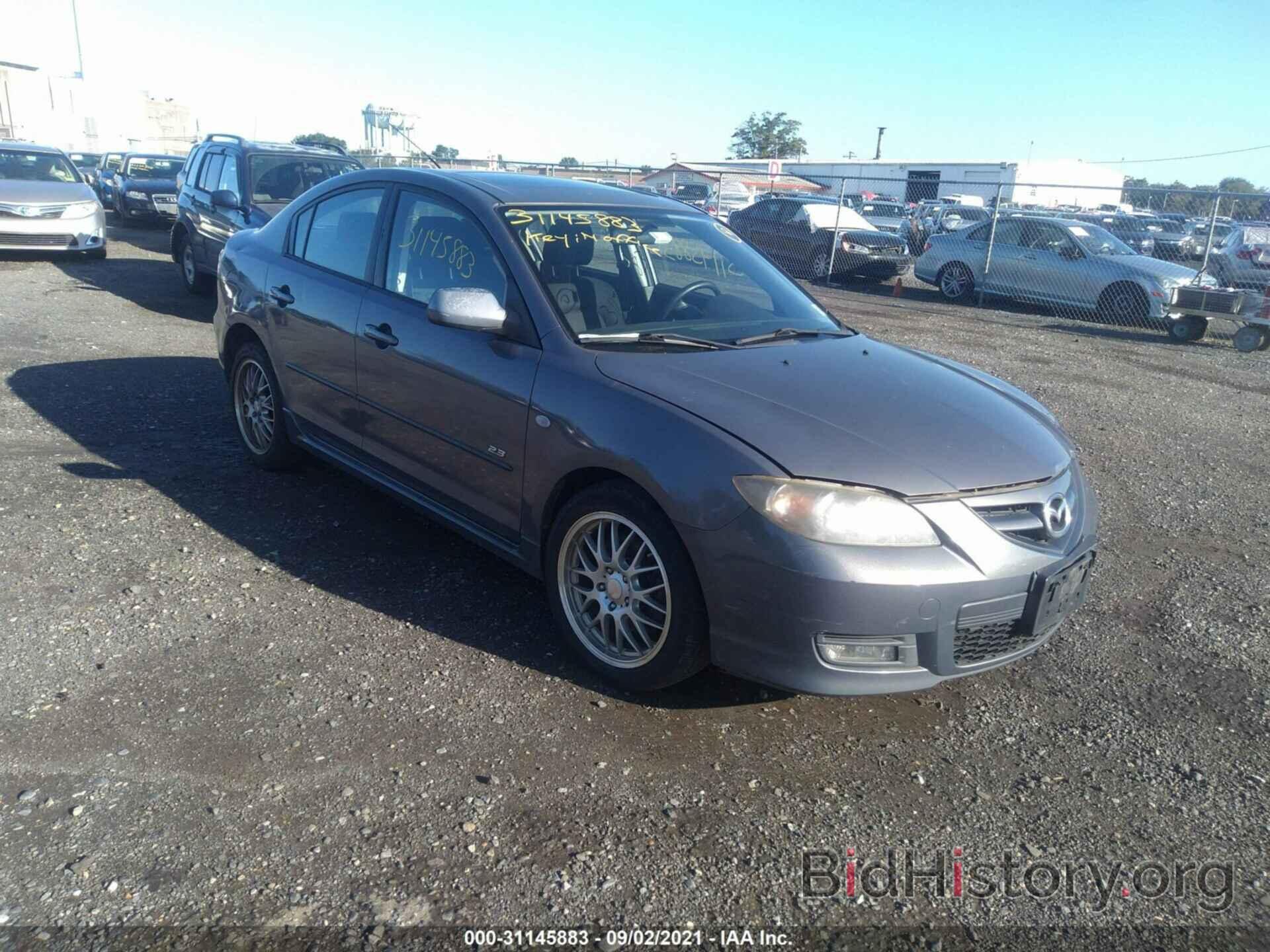 Photo JM1BK324581129460 - MAZDA MAZDA3 2008