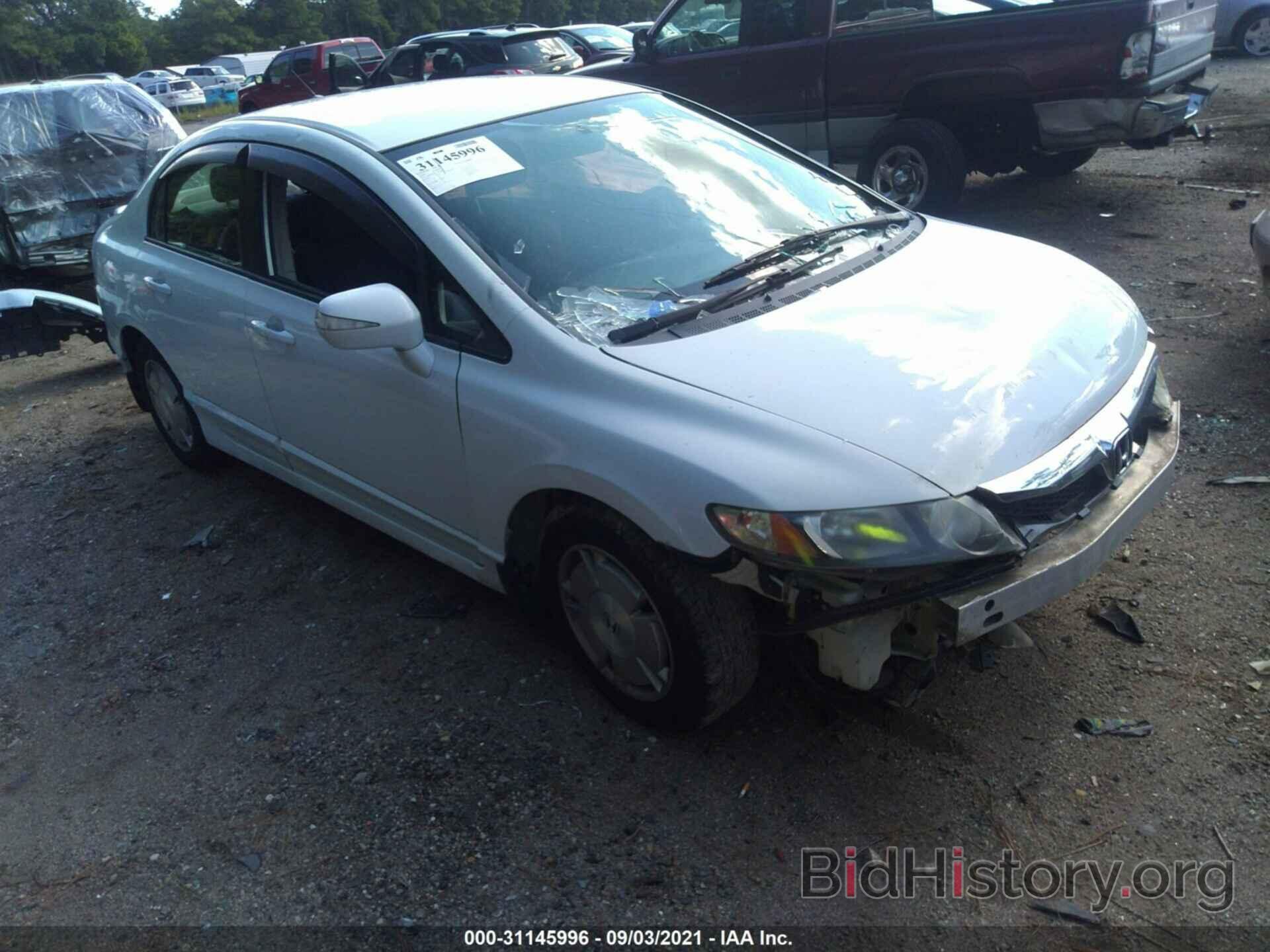 Photo JHMFA36219S000655 - HONDA CIVIC HYBRID 2009