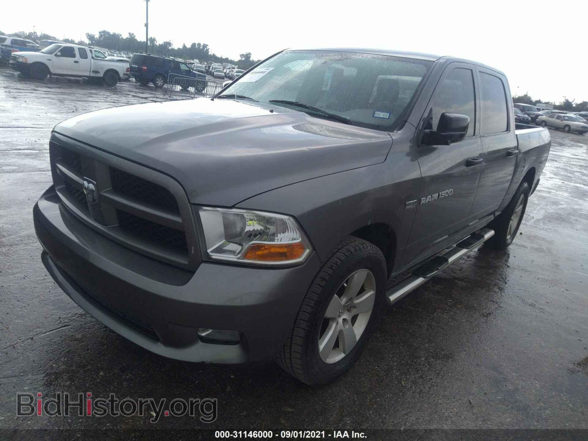 2012 RAM 1500 - VIN: 1C6RD6KTXCS293959 - Photo 2