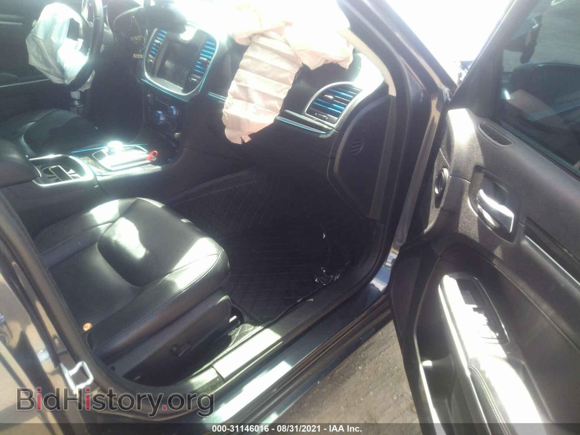 2015 CHRYSLER 300 - VIN: 2C3CCAAG1FH829268 - Фото 5