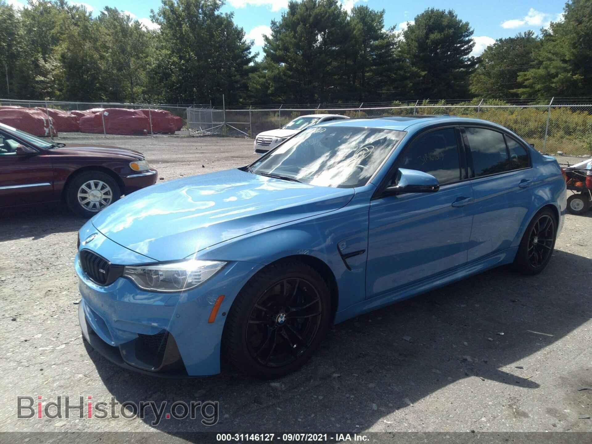 2017 BMW M3 - VIN: WBS8M9C5XH5G42299 - Photo 2